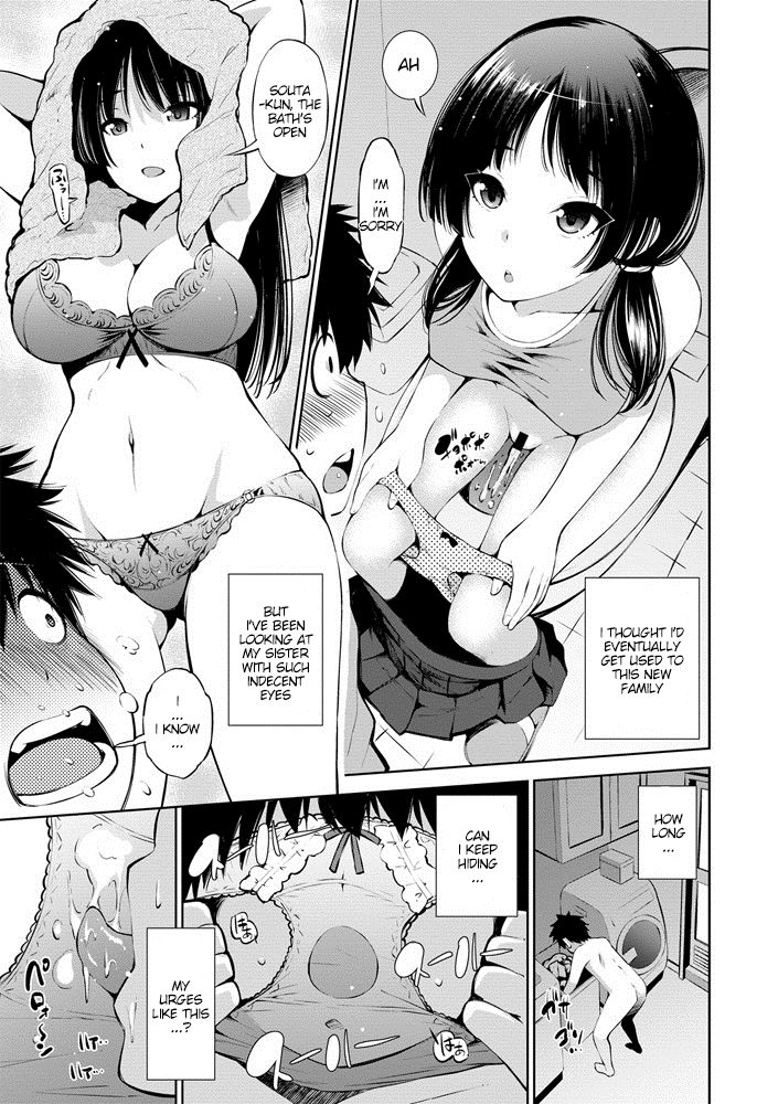 100-byougo ni Sex Suru Ane page 3 full