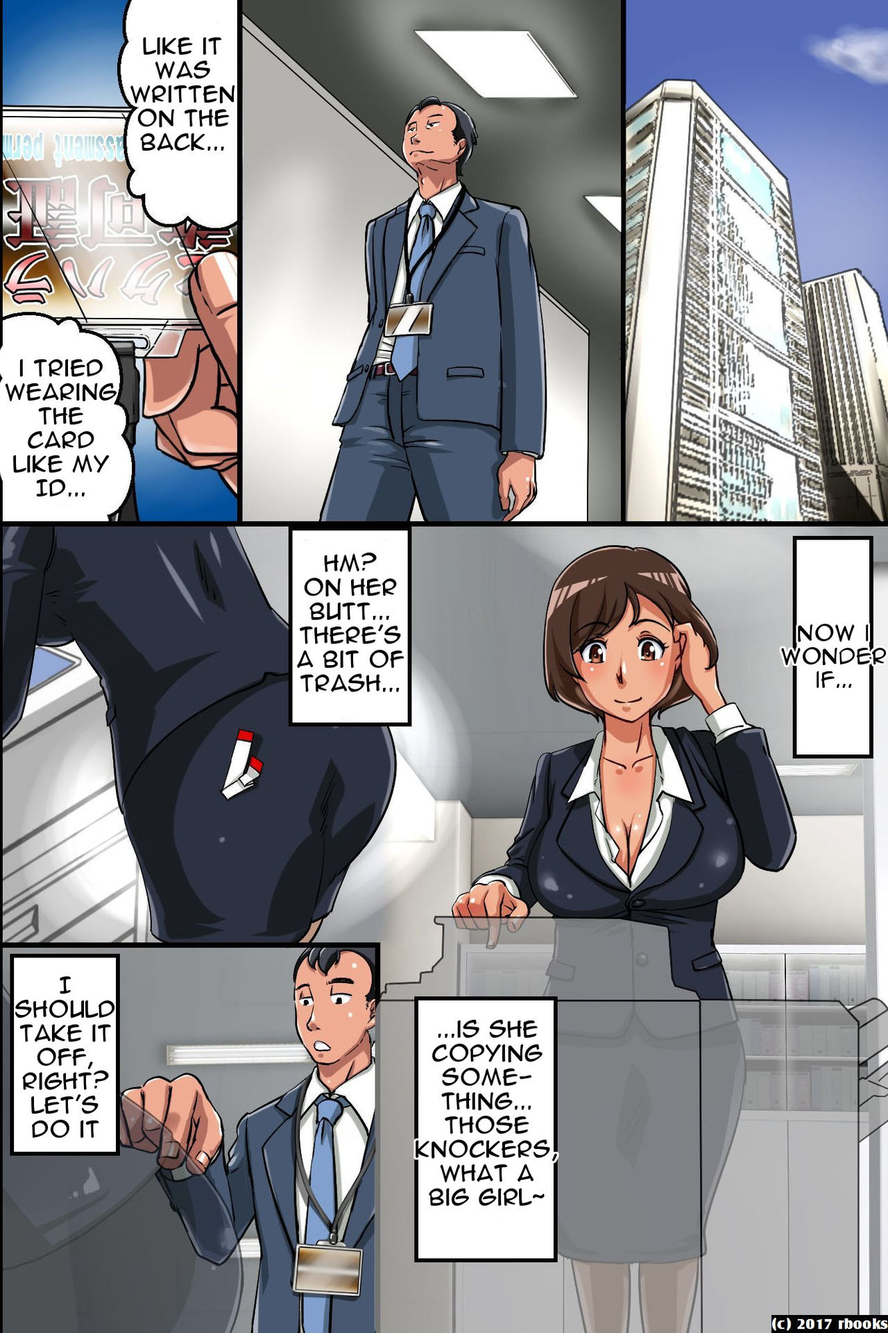 Sexual Harassment Permit ~ Decisions are Made by Inserting Raw Dick! - Page  4 » nhentai