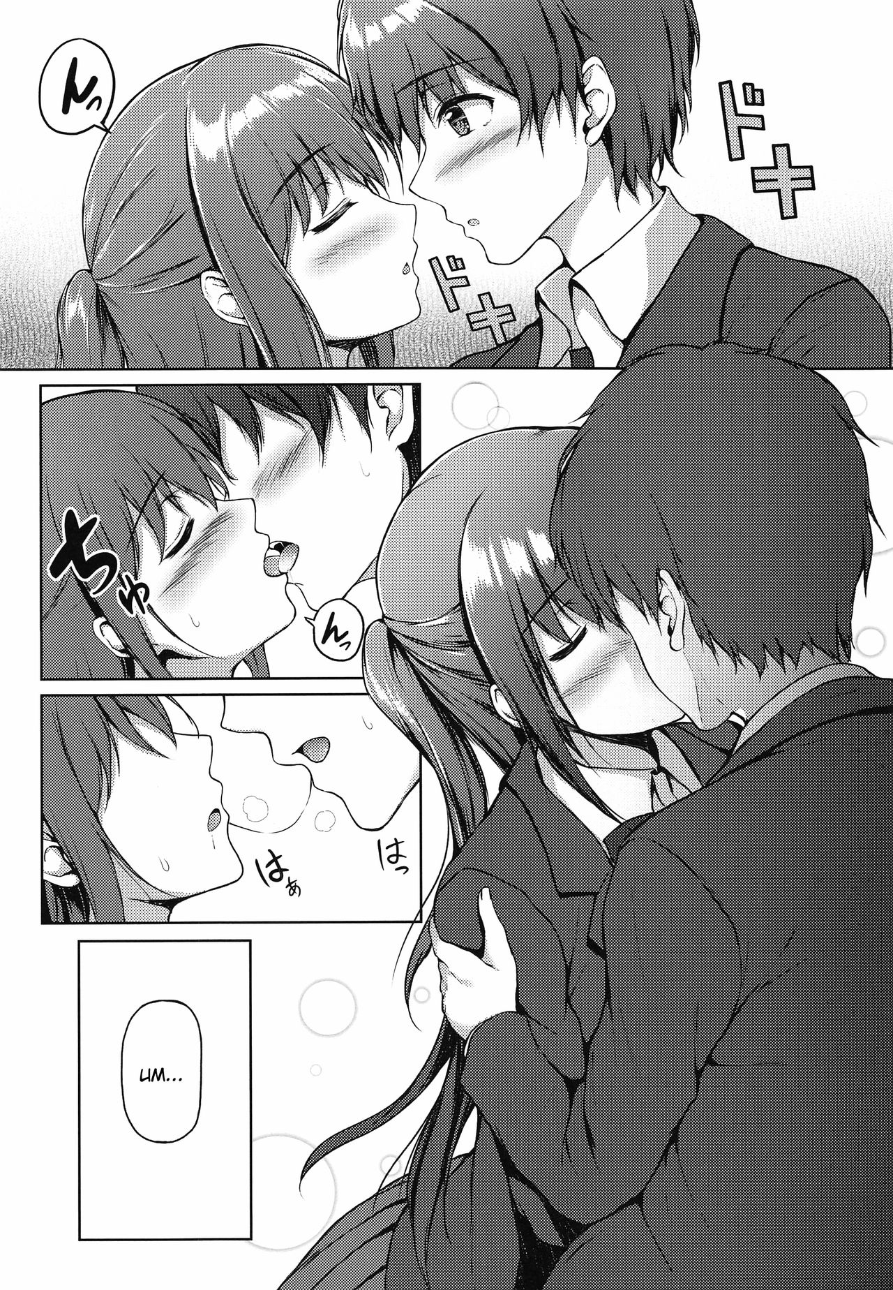 Sabotta Gozen wa... page 8 full