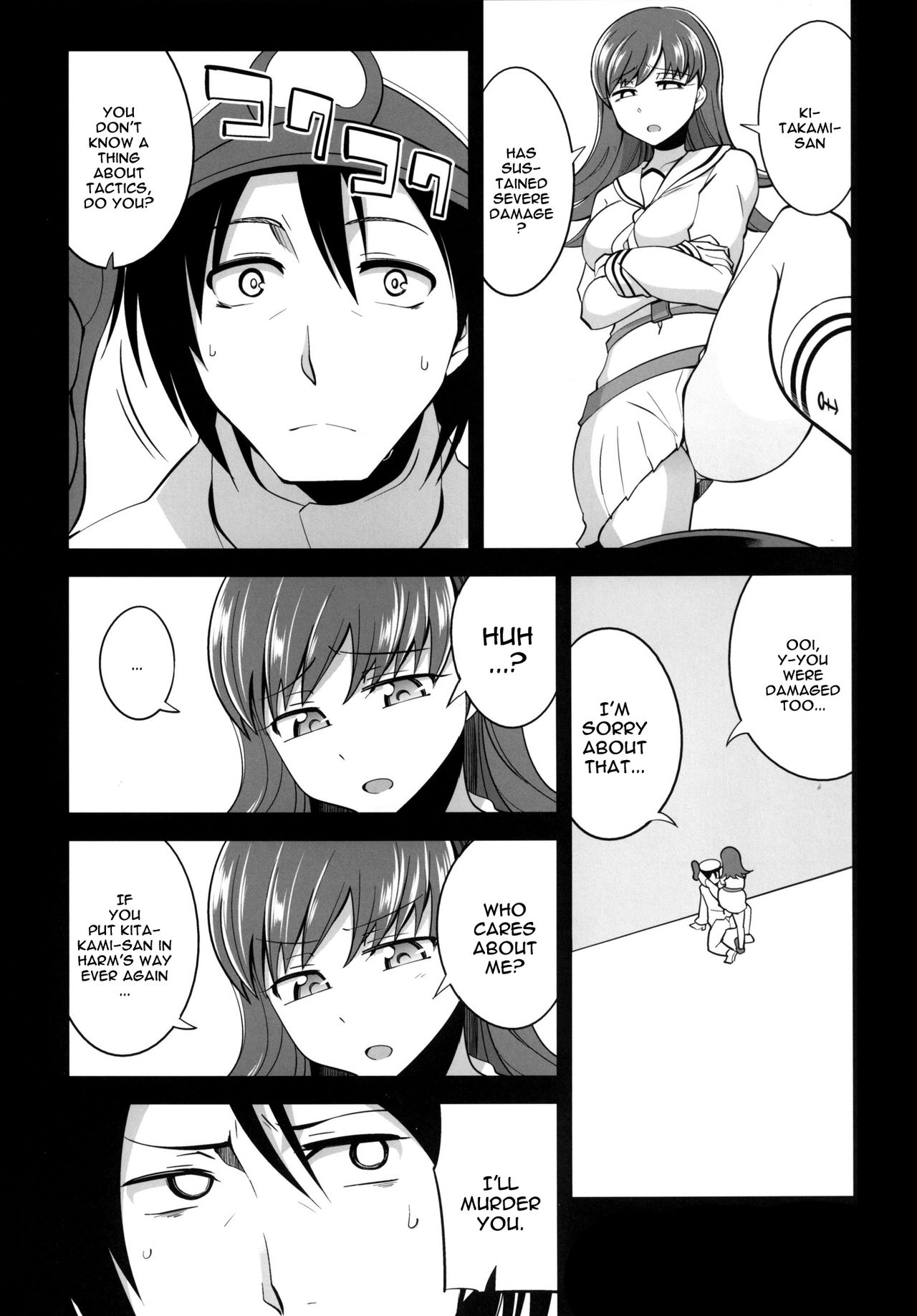 Teitoku + Saimin x Ooi | Admiral + Hypno x Ooi page 4 full