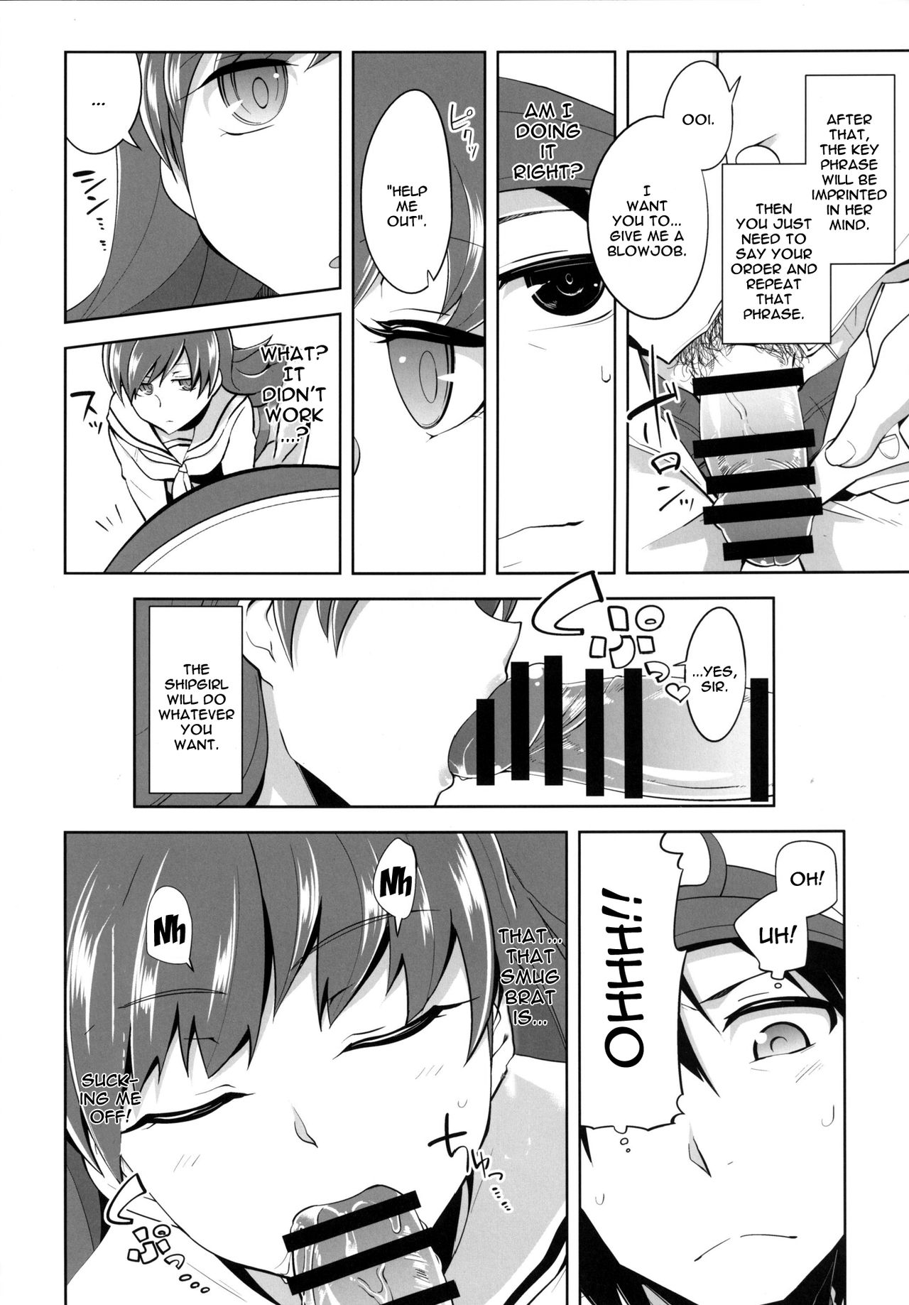 Teitoku + Saimin x Ooi | Admiral + Hypno x Ooi page 7 full