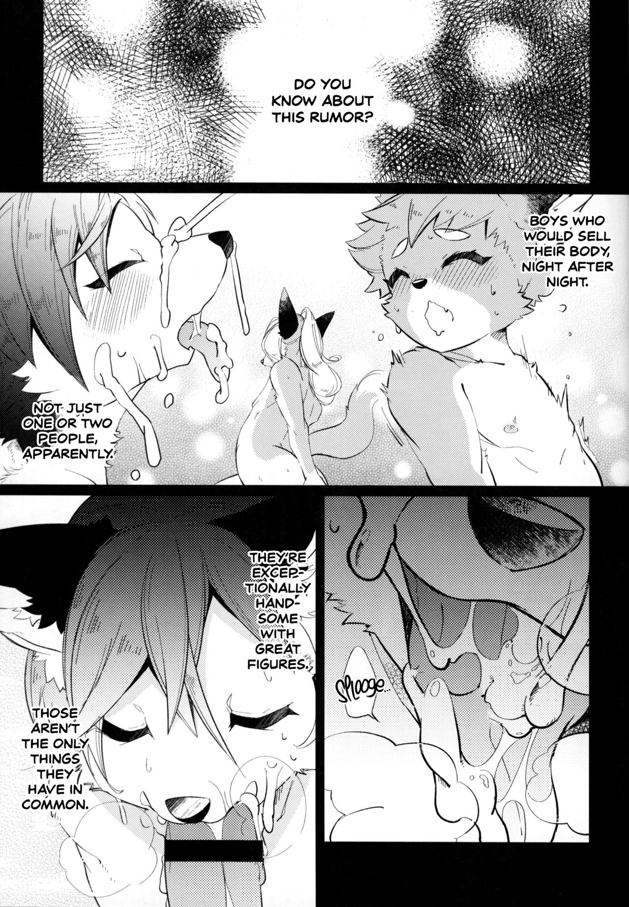 Kitsune no Shounen Ai Kori Muchuu -Bangai- page 2 full
