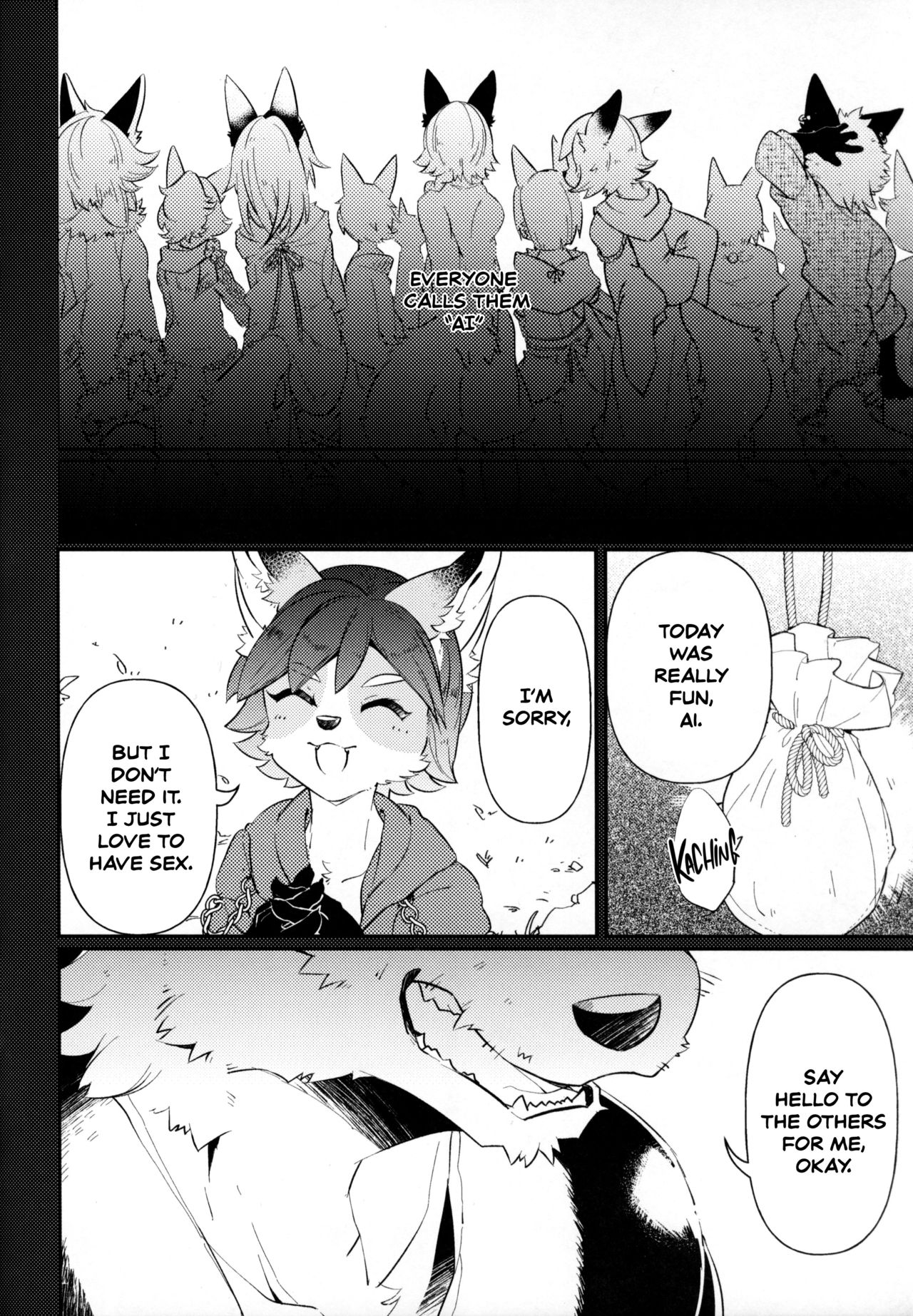 Kitsune no Shounen Ai Kori Muchuu -Bangai- page 3 full