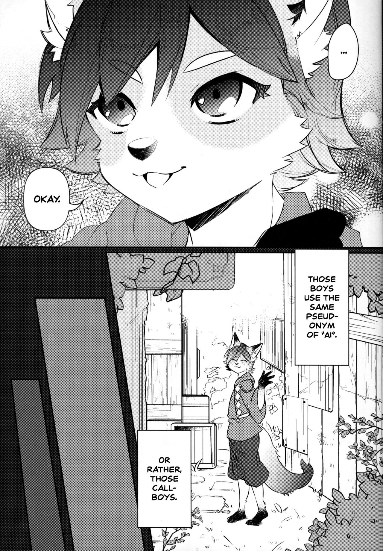 Kitsune no Shounen Ai Kori Muchuu -Bangai- page 4 full