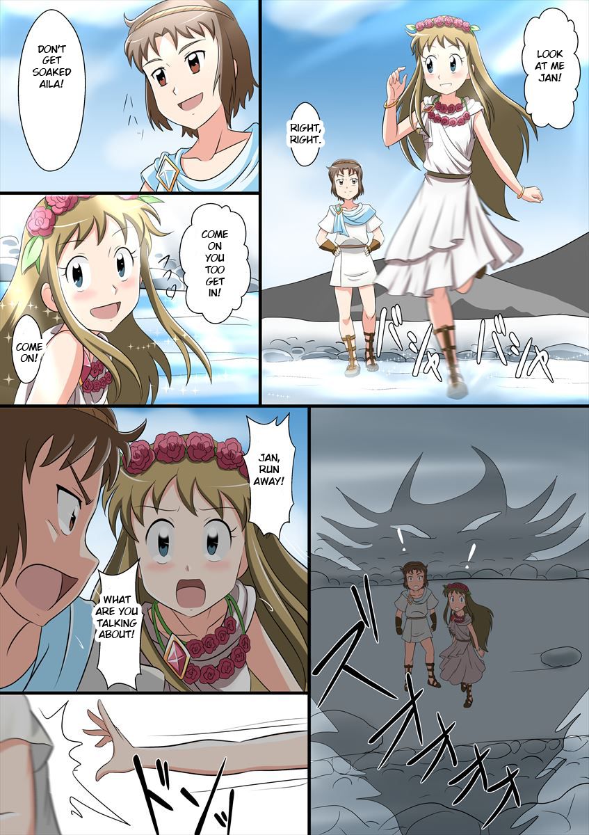 Aila: To Auction a Legendary Stone Maiden page 1 full