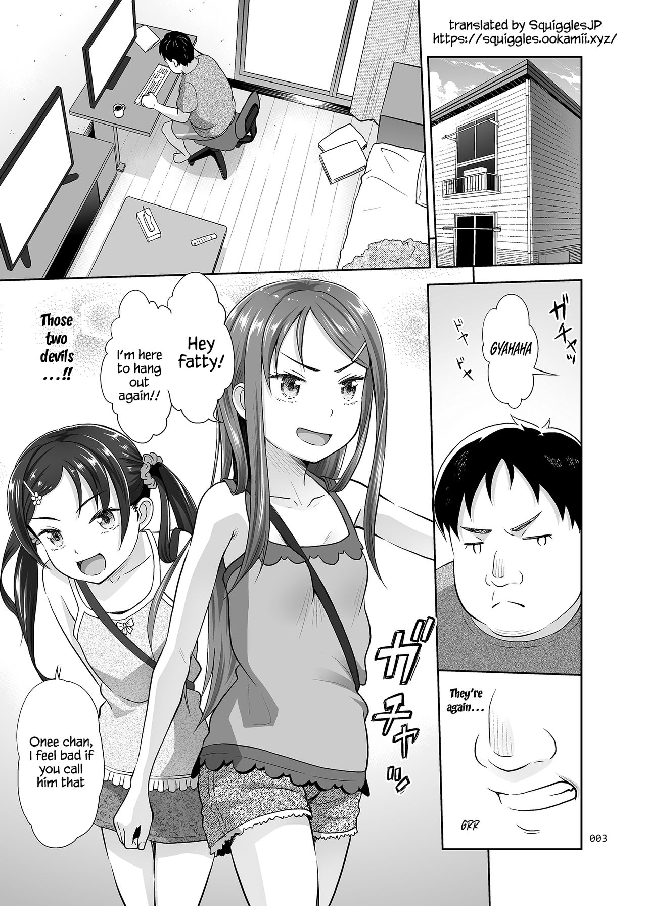 Meikko Akuma page 2 full