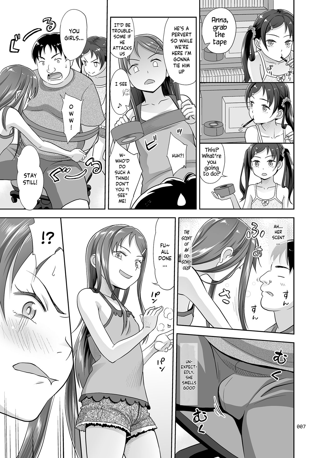 Meikko Akuma page 6 full