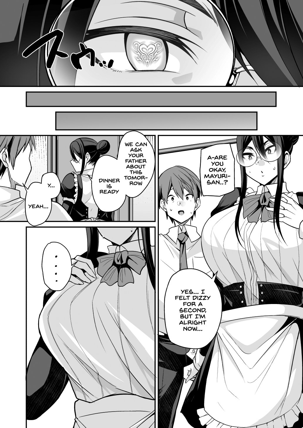 Succubus Maid no Mayuri-san page 9 full