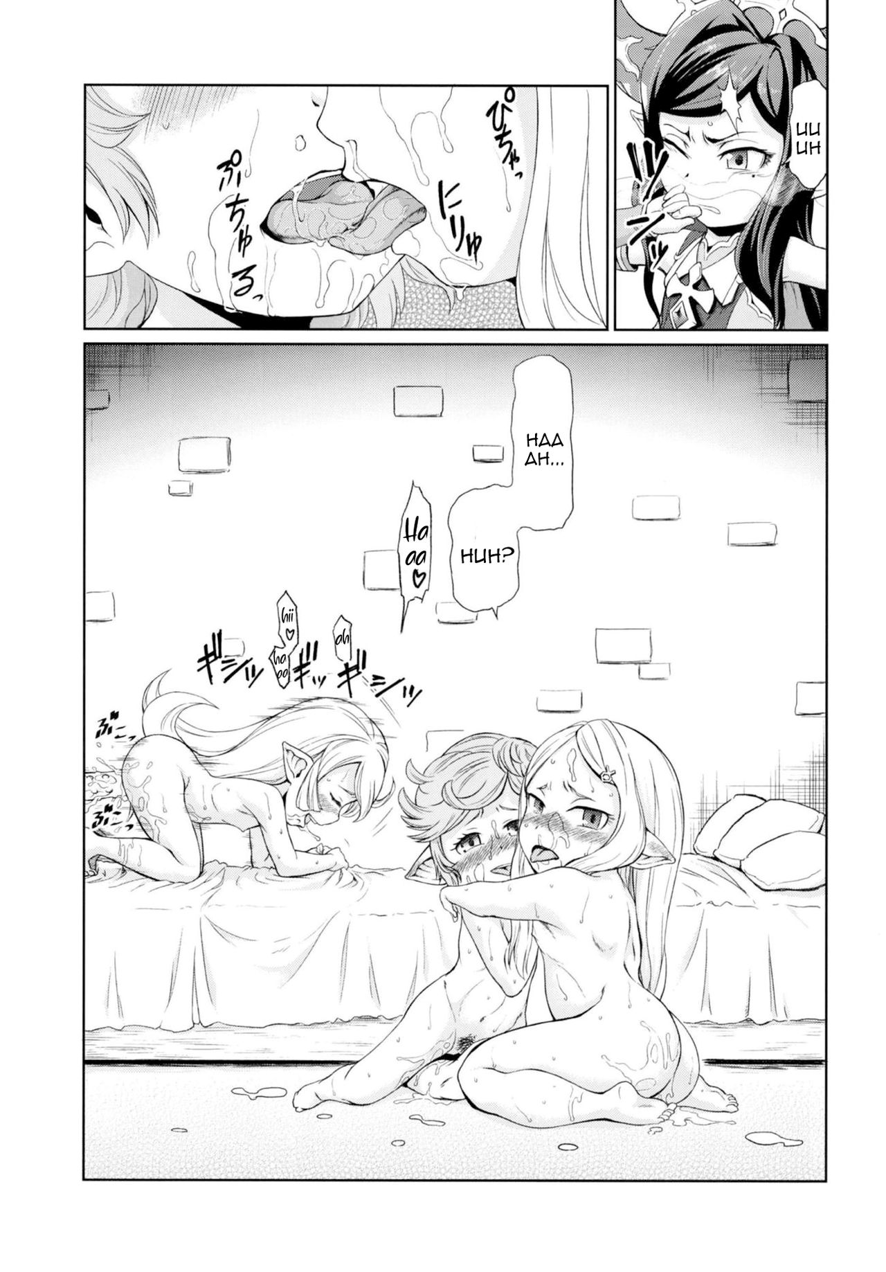 Sora no Soko 4 Arulumaya no Baai page 8 full