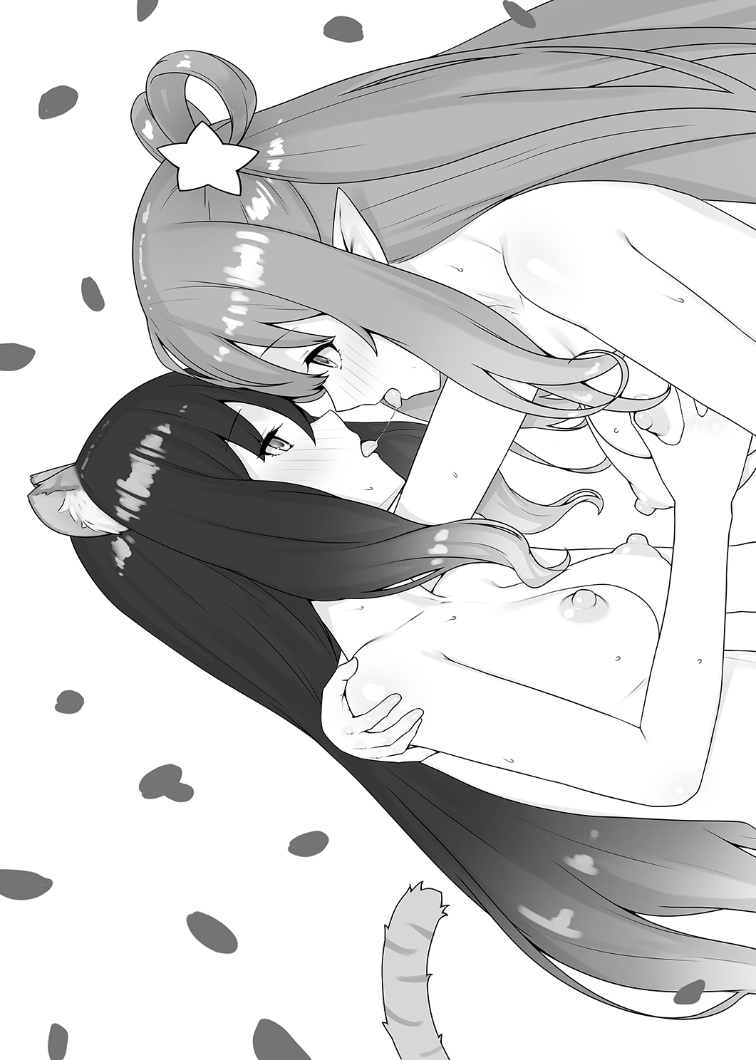 Gentle na Omakebon page 4 full