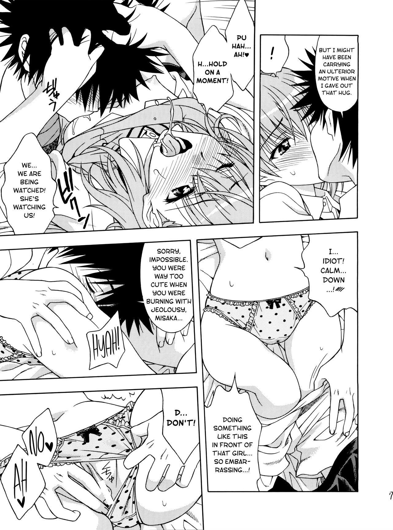 Individual 39 - Biridere! Level 2 page 6 full