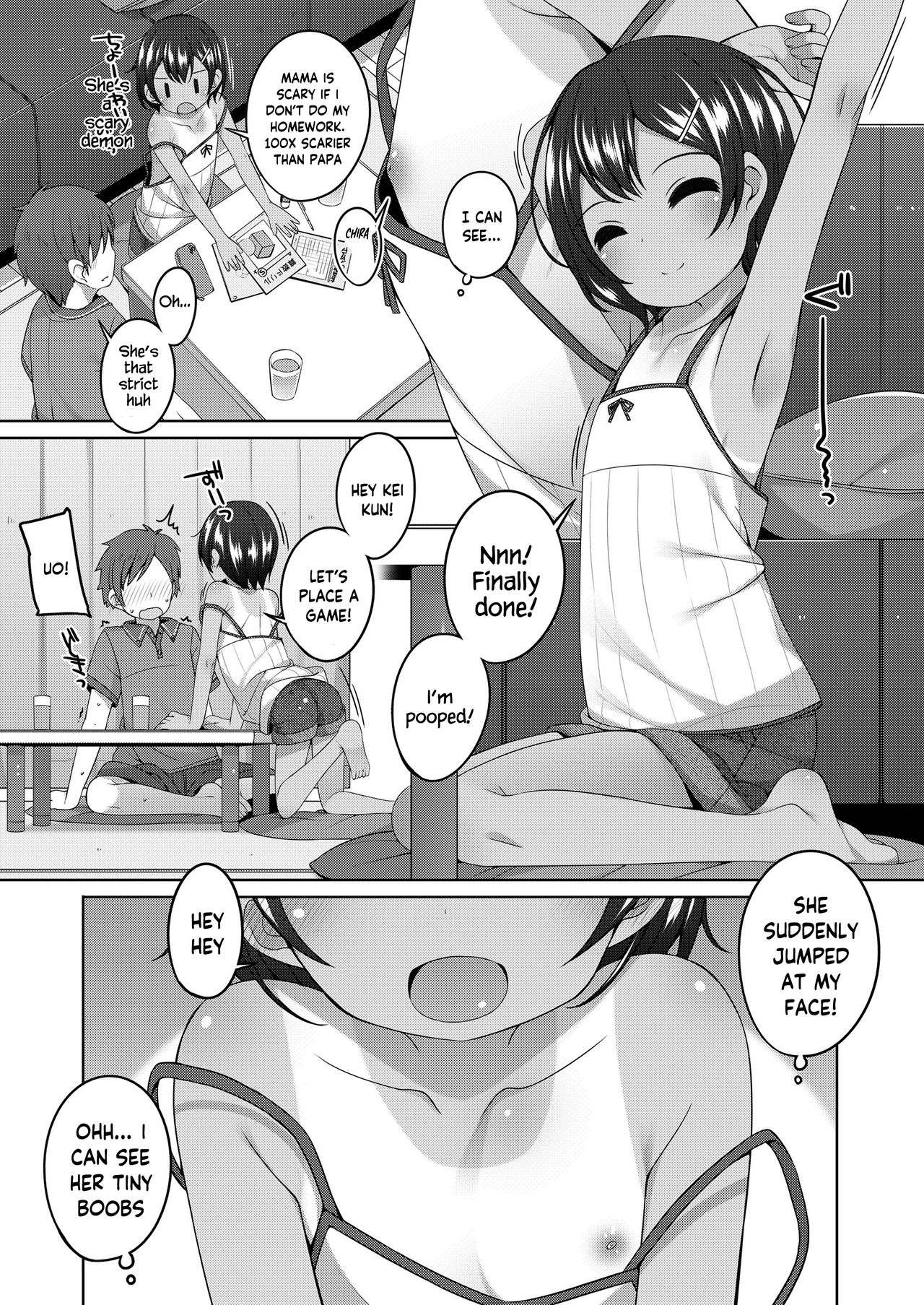 Akogare no Onee-san no Musume-san ga Kawaii | The daughter of the big sister I long for is cute page 3 full