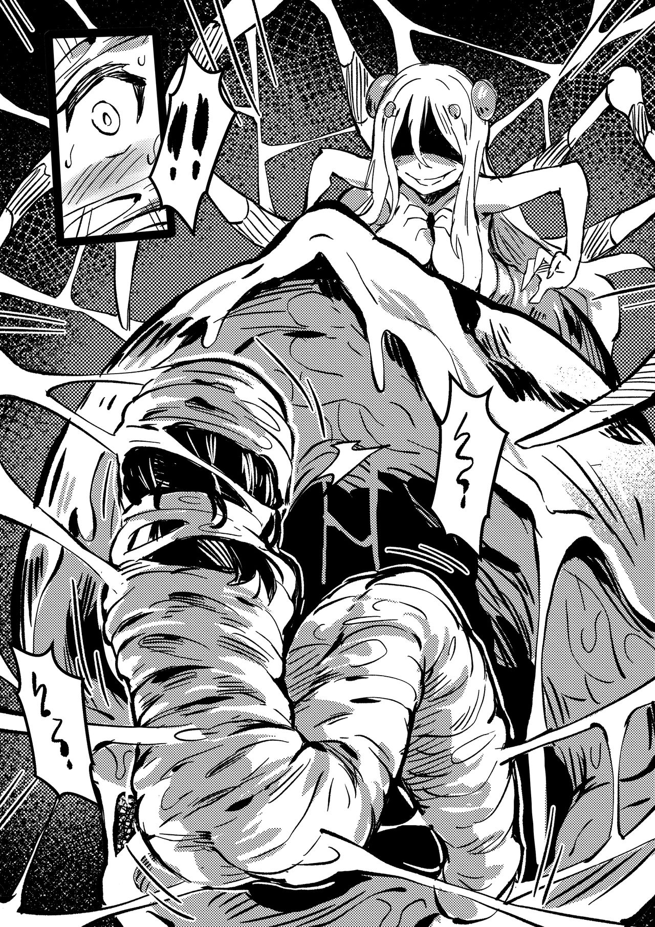 Hikari vs Spider Girl page 5 full