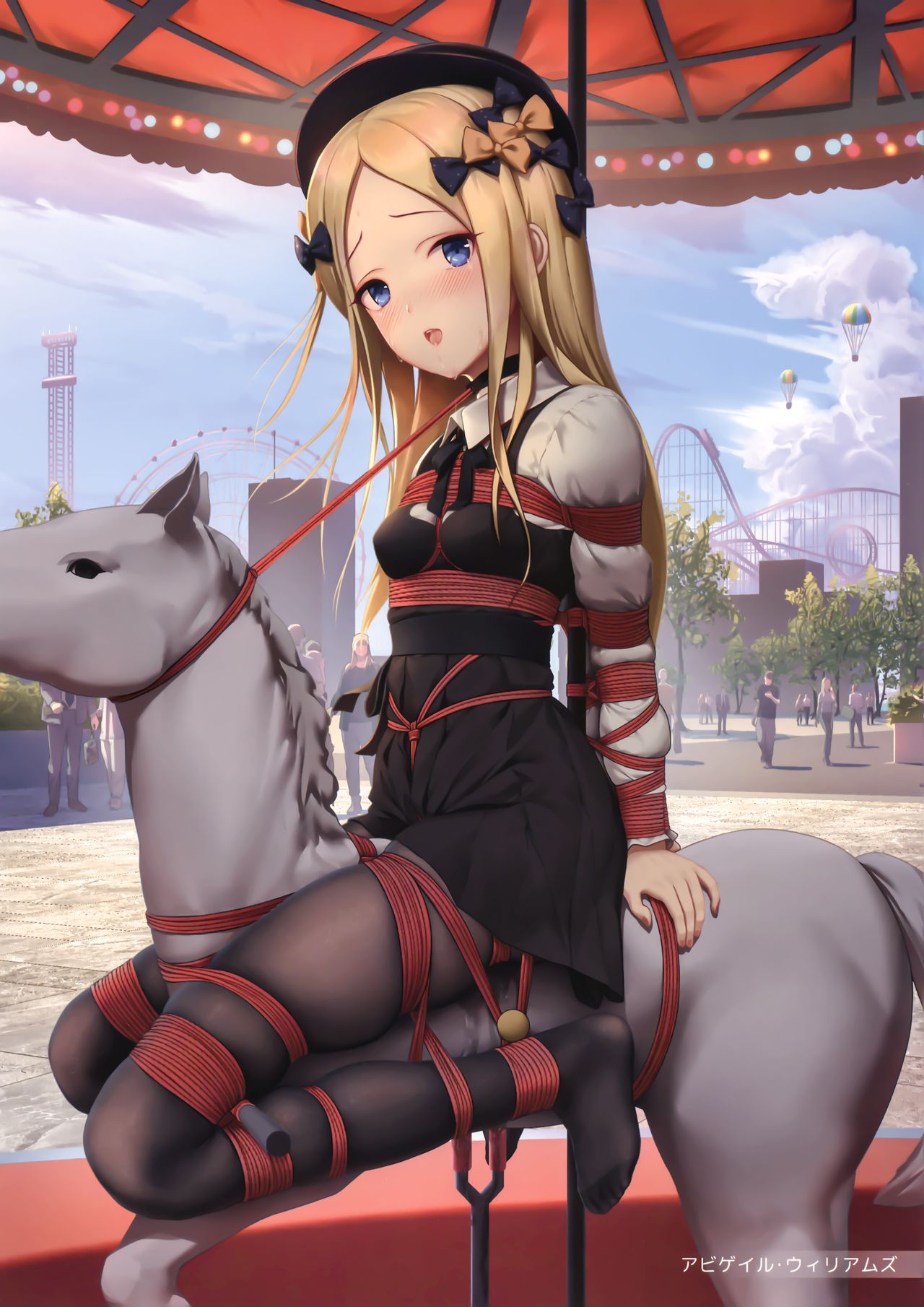 Ai no Megami no Asobiaruki page 5 full