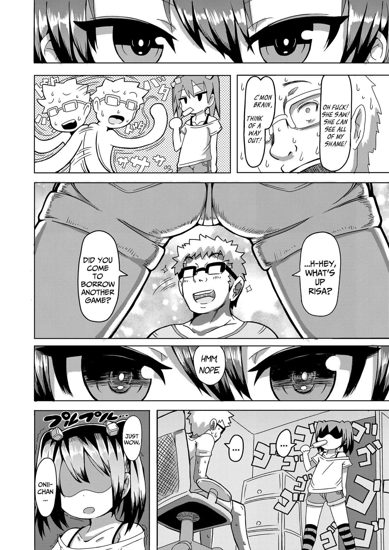 Fukujuu no Akashi | Proof of Submission page 4 full