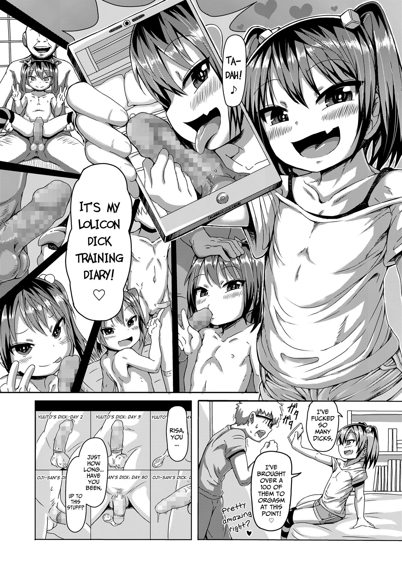 Fukujuu no Akashi | Proof of Submission page 6 full