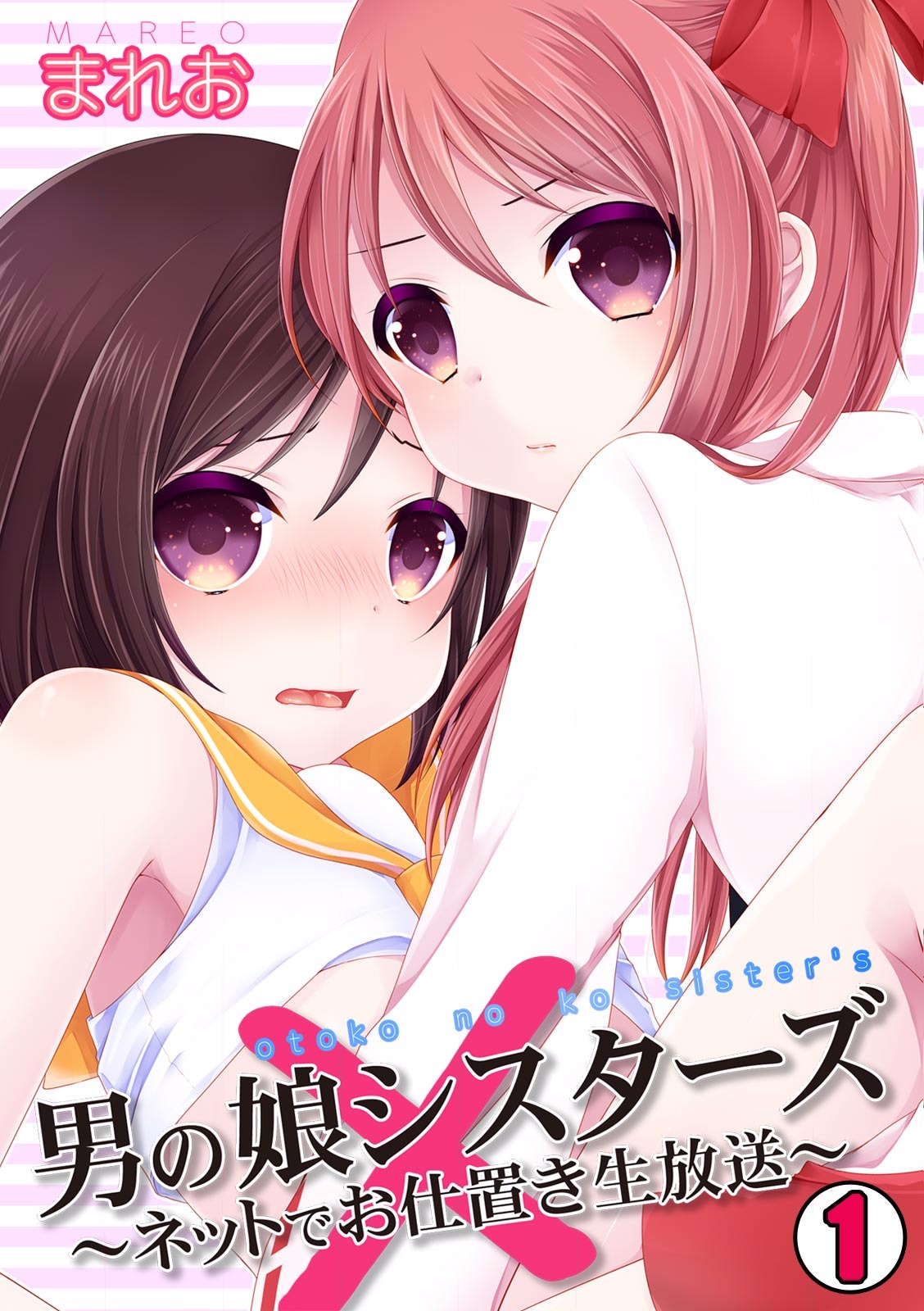 Otokonoko Sister's ~Net de Oshioki Namahousou~ page 1 full