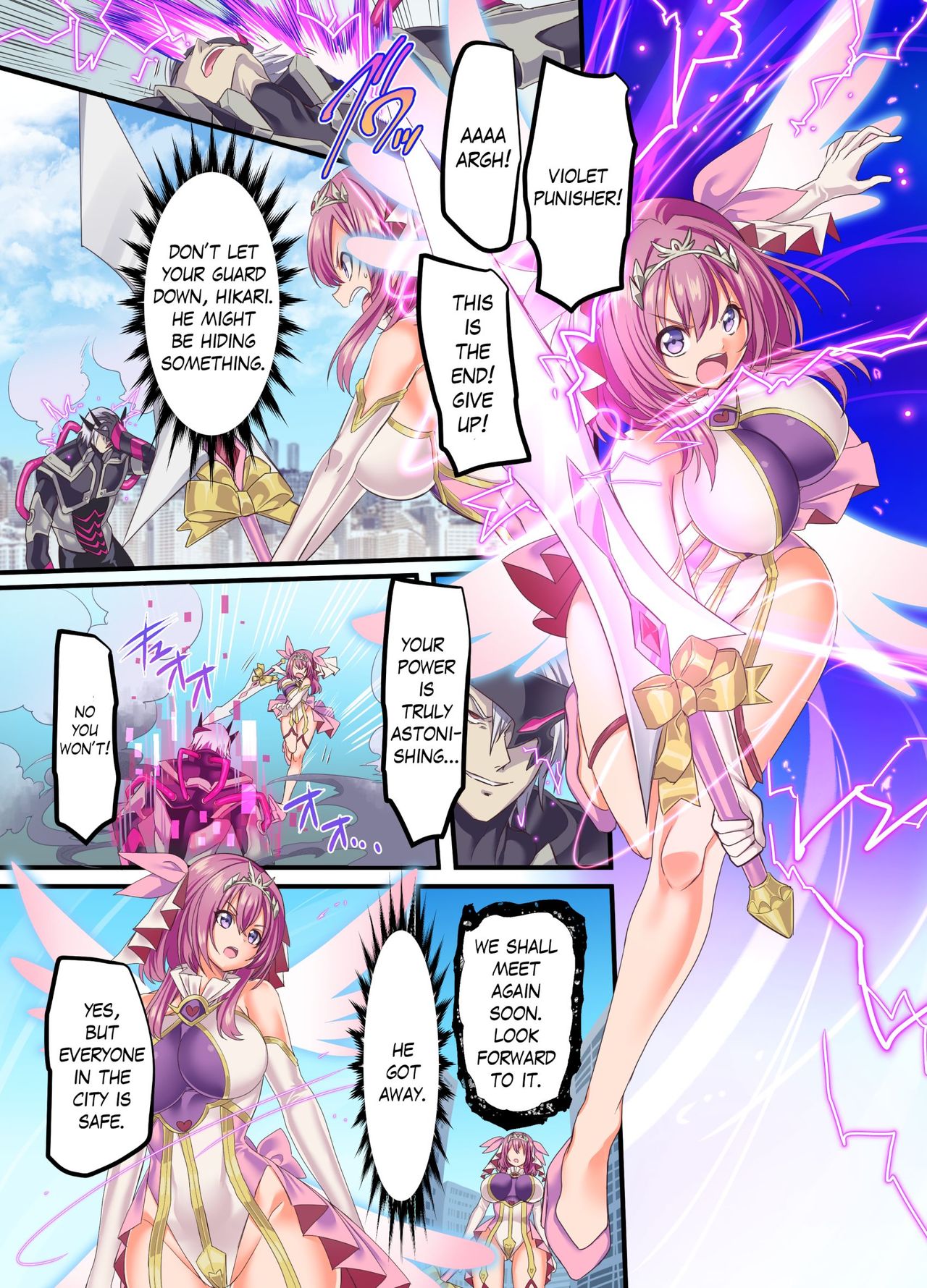 Senkou Tenki Felicia ~Nerawareta Hyoui Henshin Heroine no Nikutai~ page 2 full