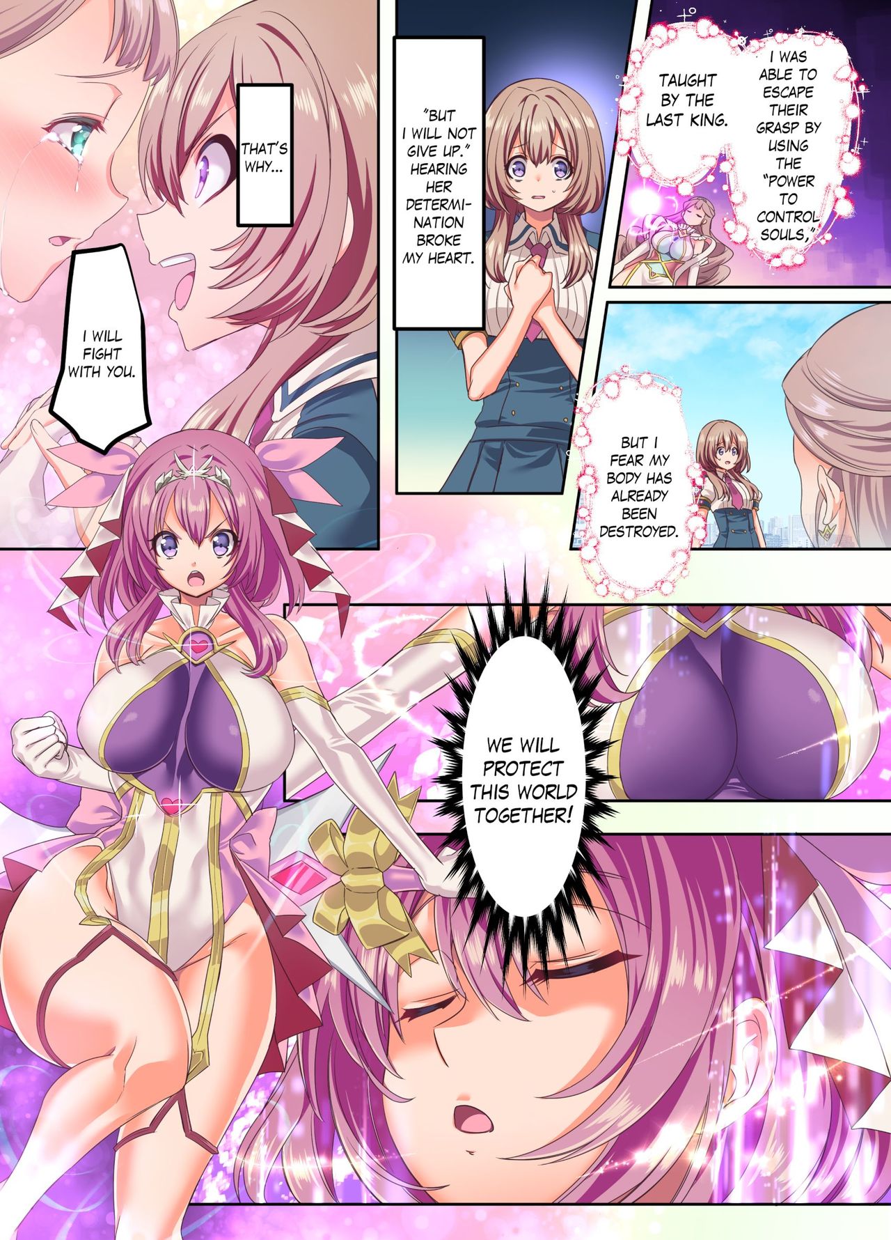 Senkou Tenki Felicia ~Nerawareta Hyoui Henshin Heroine no Nikutai~ page 4 full