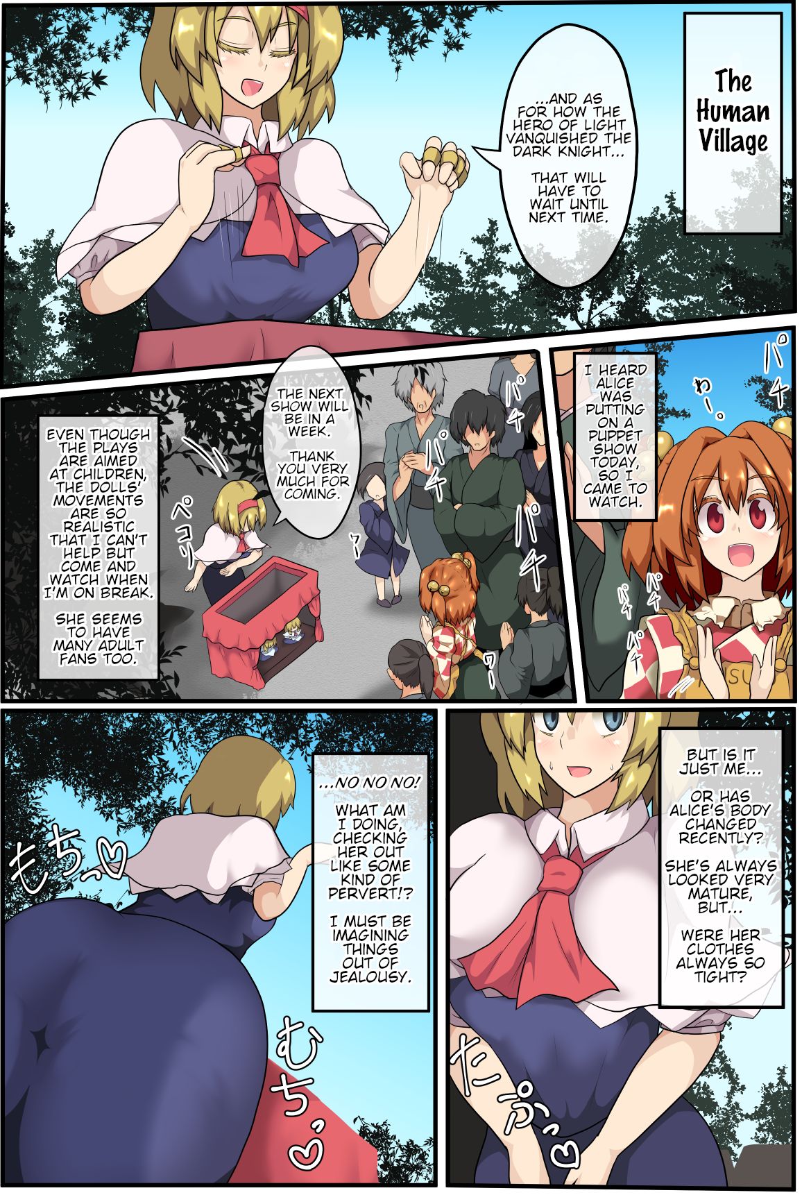 Majin to Ningyoutsukai no Nichijou | A Demon God and Puppeteer's Daily Lives page 2 full