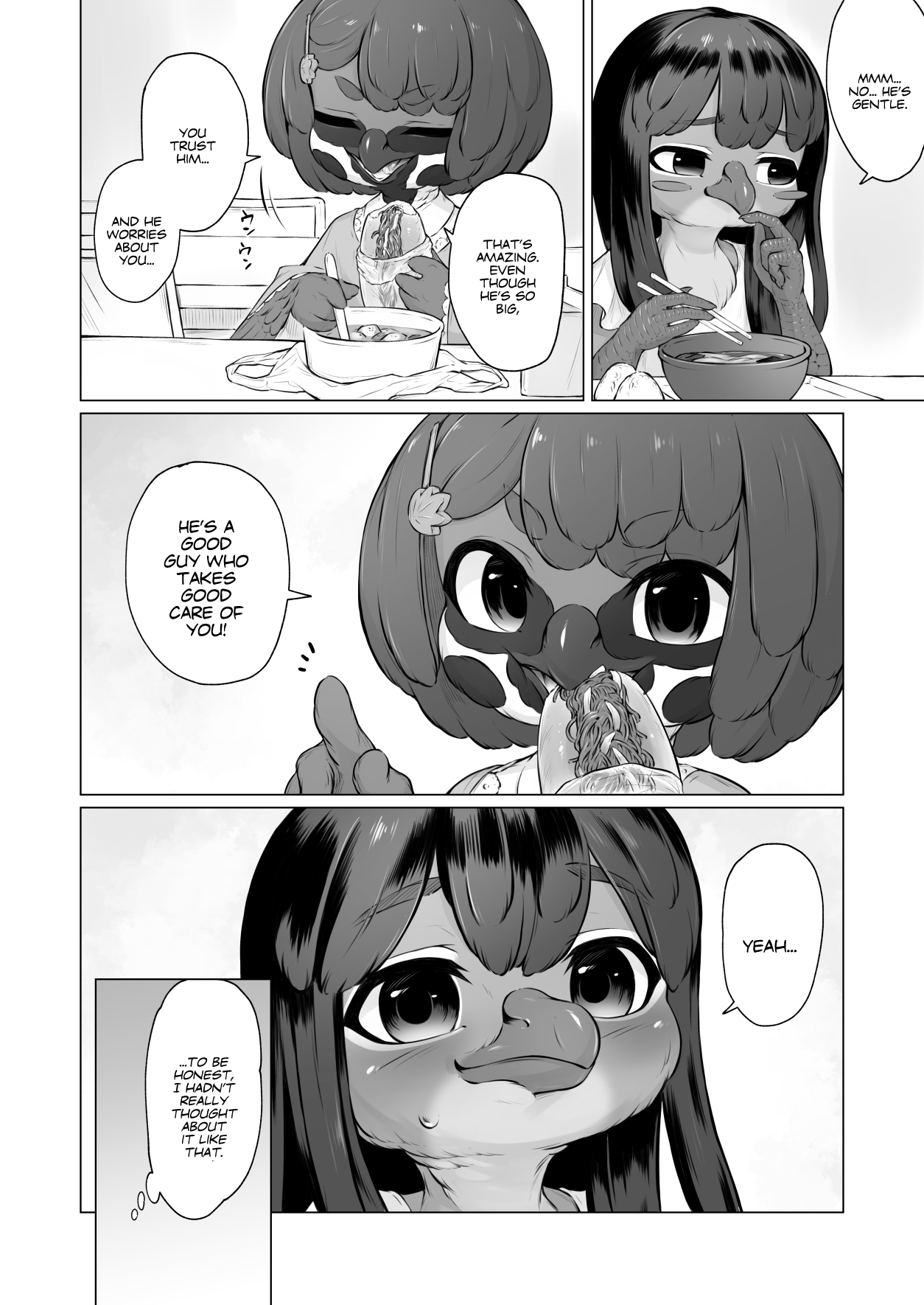 Moukin Kareshi to Kotori Kanojo page 9 full
