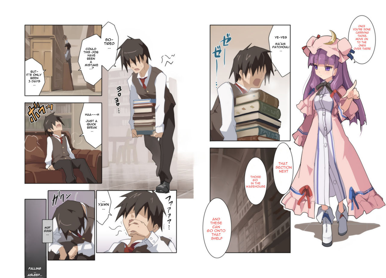 Hakudaku Kouin Voile Toshokan | Cloudy Frothy Lewd Library Blowjob page 2 full