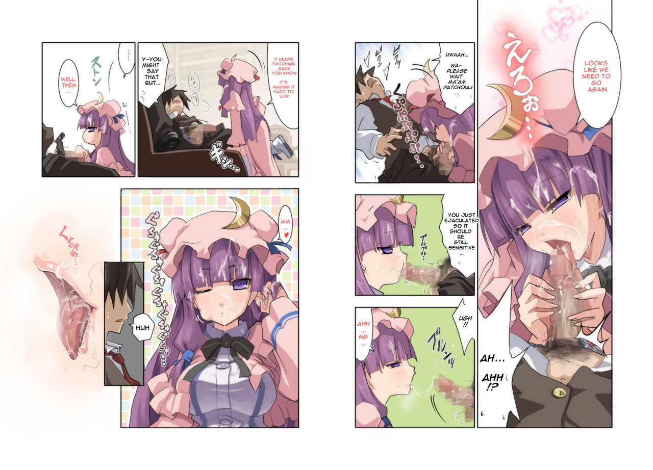 Hakudaku Kouin Voile Toshokan | Cloudy Frothy Lewd Library Blowjob page 7 full