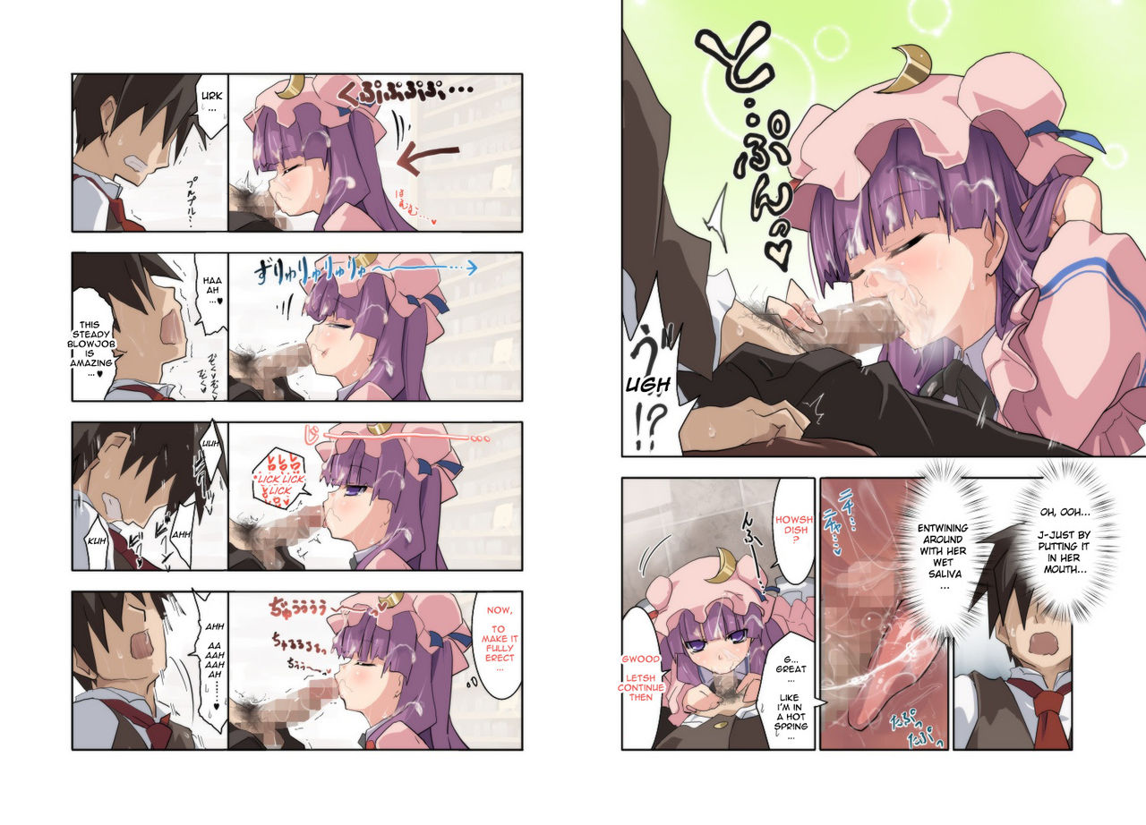 Hakudaku Kouin Voile Toshokan | Cloudy Frothy Lewd Library Blowjob page 8 full