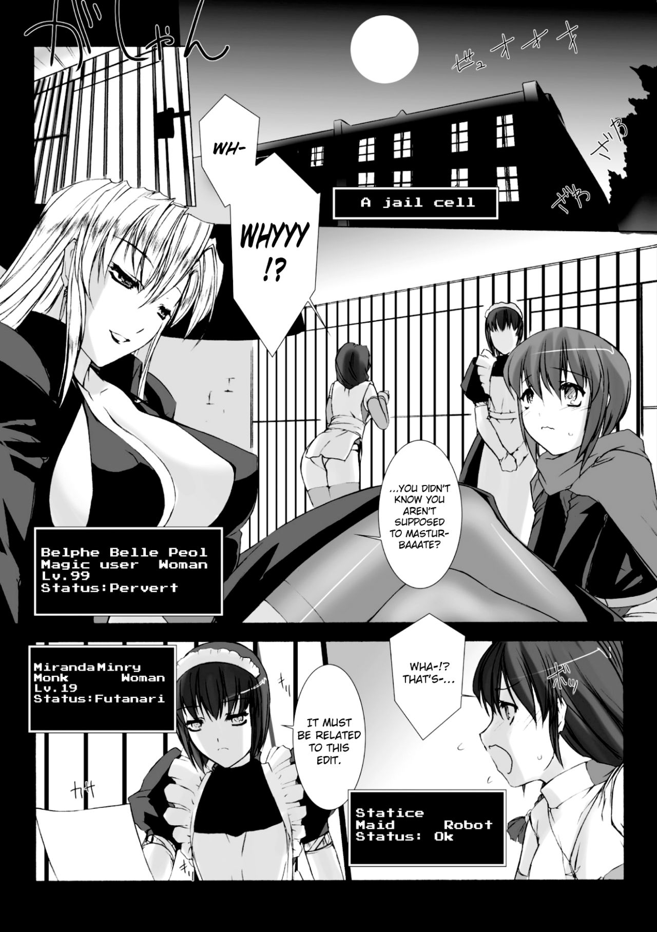 Lust Resort!! Tokubetsu Genteiban Ch. 3 page 5 full
