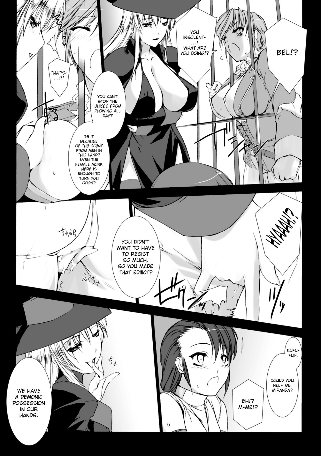 Lust Resort!! Tokubetsu Genteiban Ch. 3 page 9 full