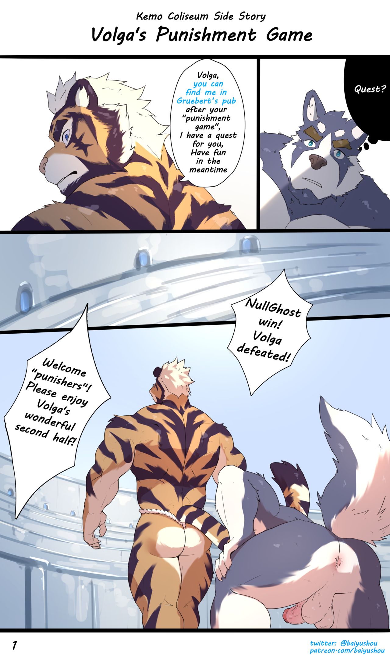 Volga's Punishment Game  By Baiyushou page 1 full