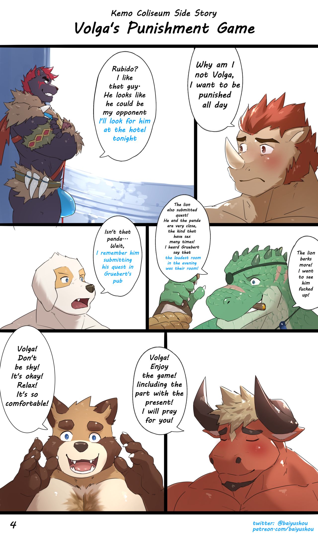 Volga's Punishment Game  By Baiyushou page 4 full