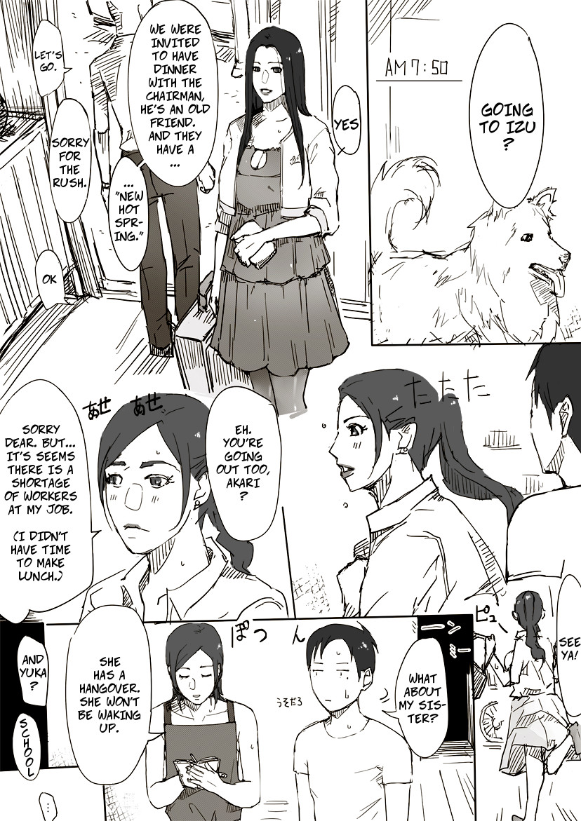 Erotic House After - Akiko 1 page 5 full