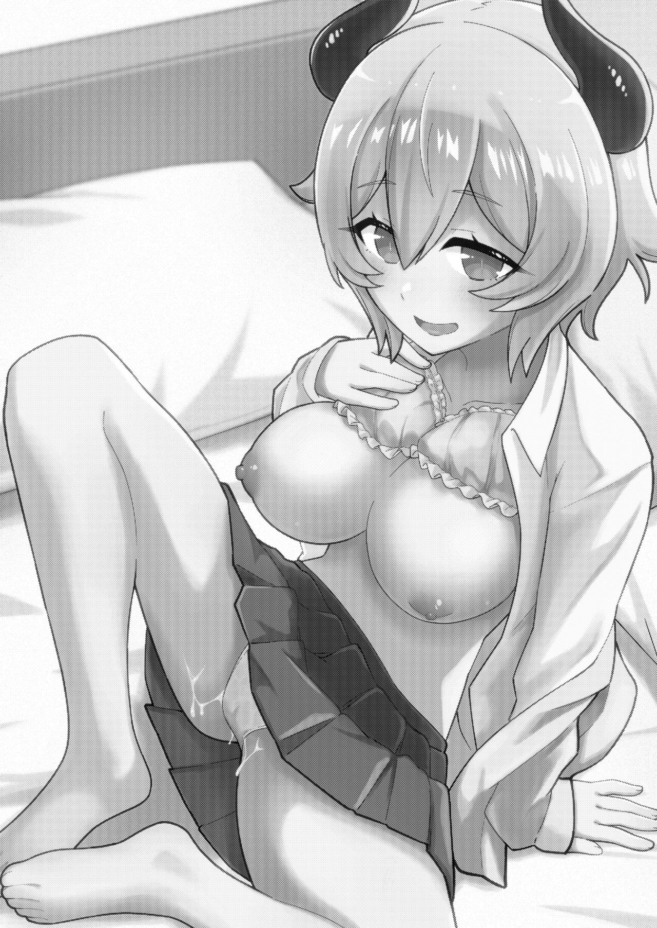 Osananajimi no Succubus to Icha Love Ecchi suru Hon page 3 full