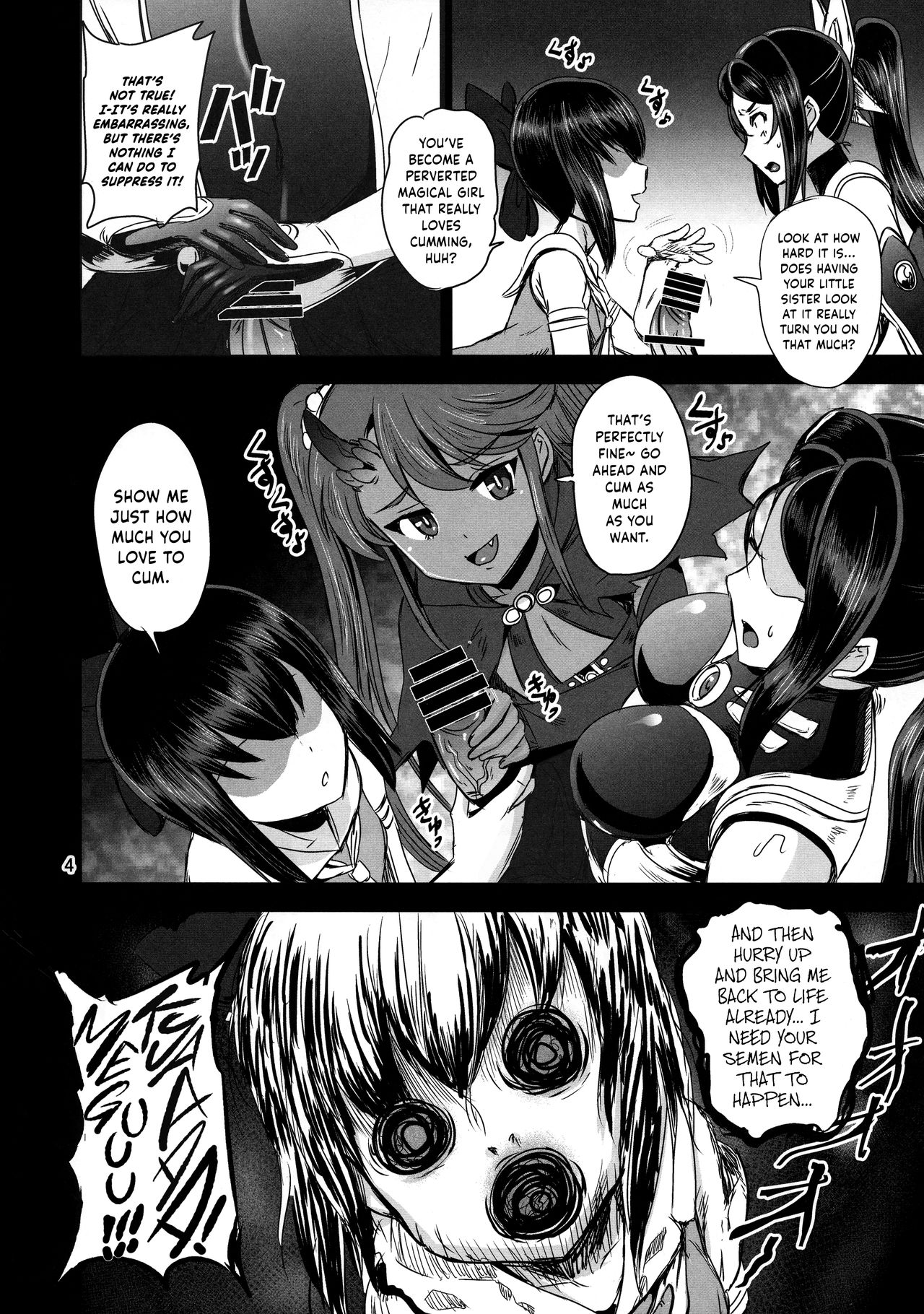 Mahoushoujyo Rensei System EPISODE 02 page 4 full