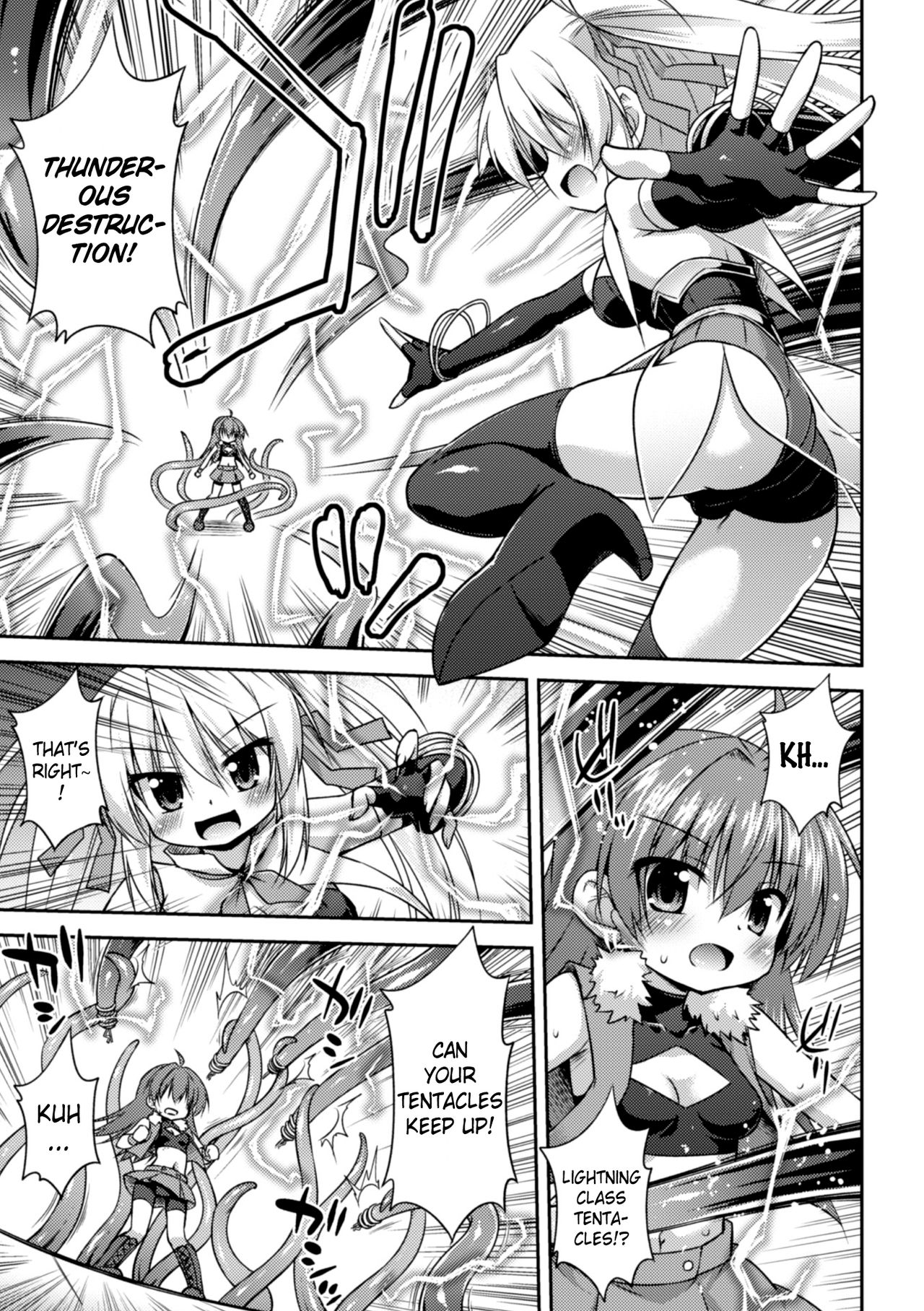 Konoyo wa Subete Tentacle! | This World is all Tentacles! page 9 full