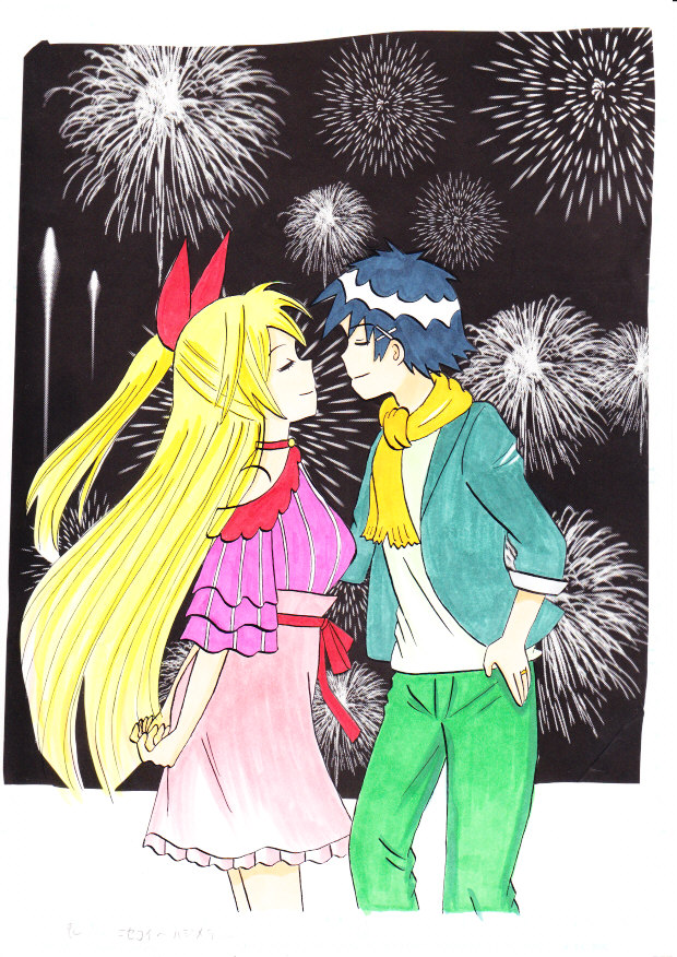 Nisekoi ~ Hajimete ~ page 1 full