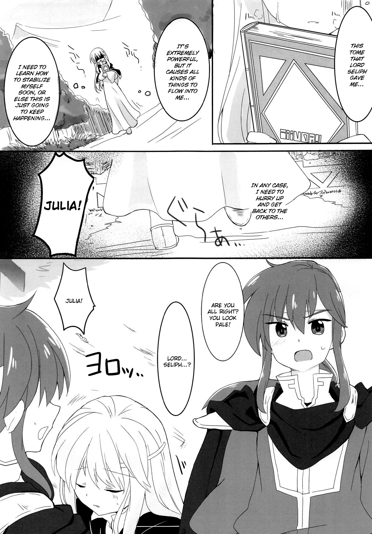 SHIROKURO SYRUP page 4 full