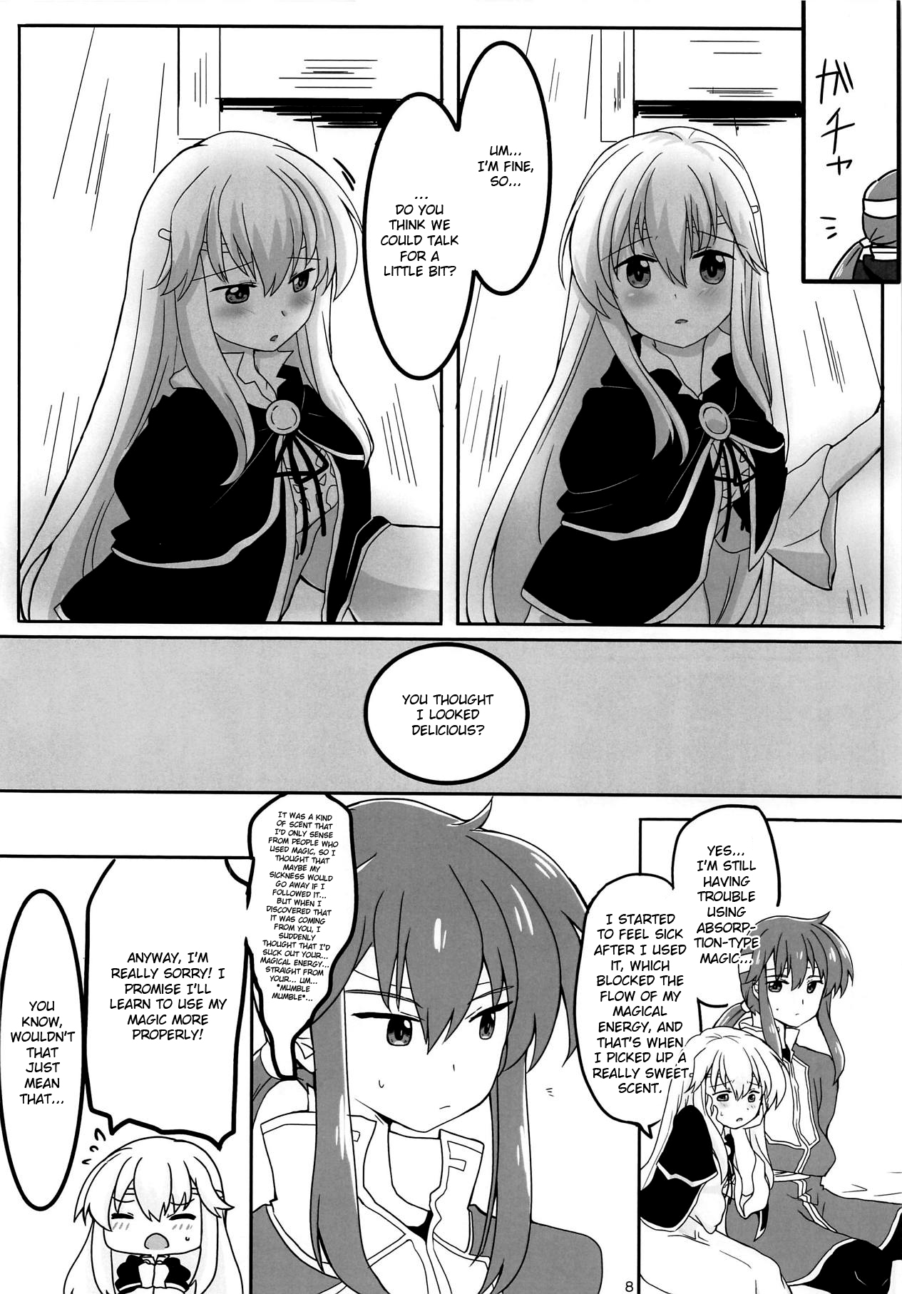SHIROKURO SYRUP page 9 full