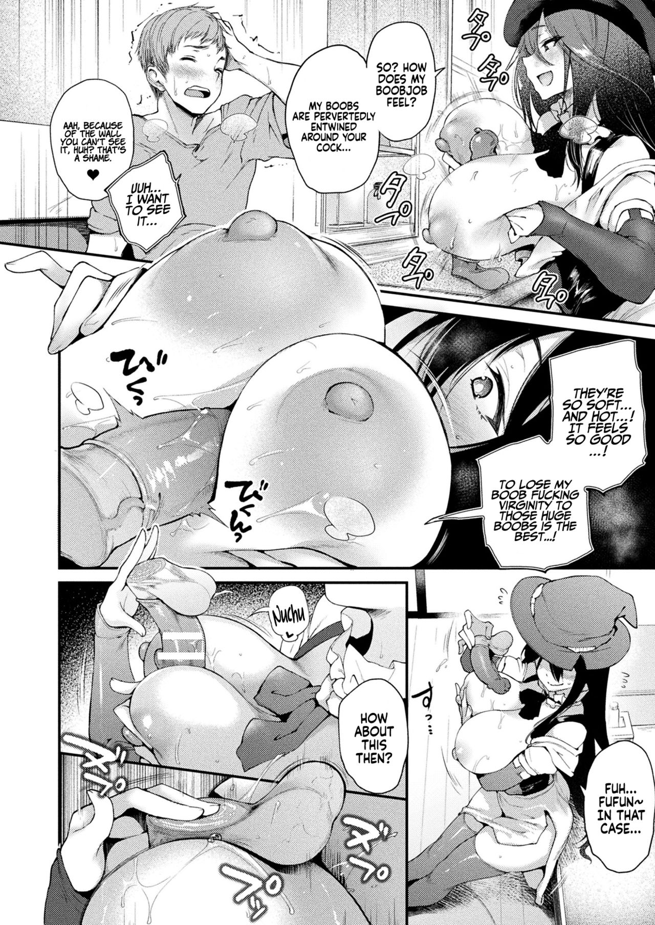 Kabeana Tsuki Juukyo e Youkoso 301-goushitsu Majo Serina no Baai 1-2 | Welcome to the Residence with a Glory Hole. Room 301 Witch Celina’s Case 1-2 page 10 full