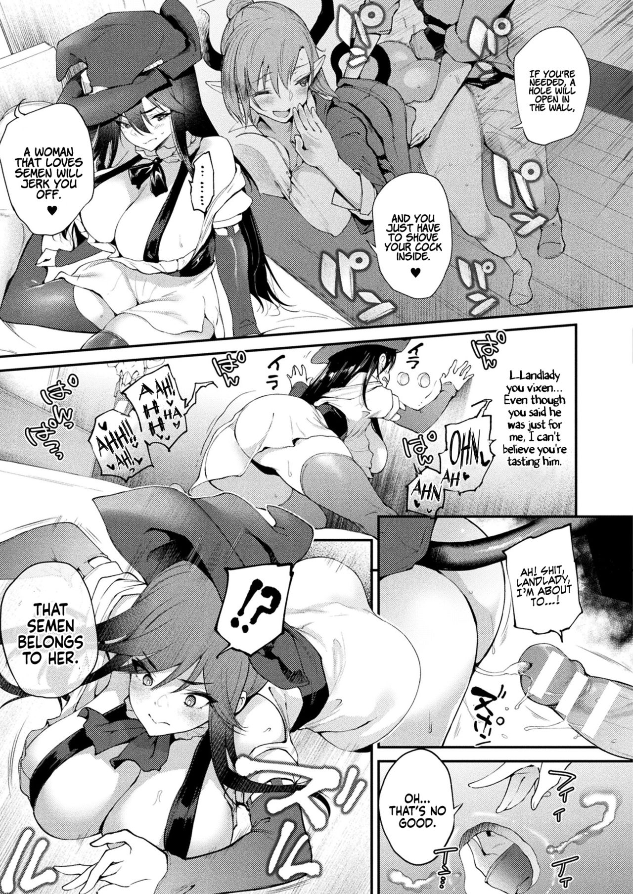 Kabeana Tsuki Juukyo e Youkoso 301-goushitsu Majo Serina no Baai 1-2 | Welcome to the Residence with a Glory Hole. Room 301 Witch Celina’s Case 1-2 page 5 full