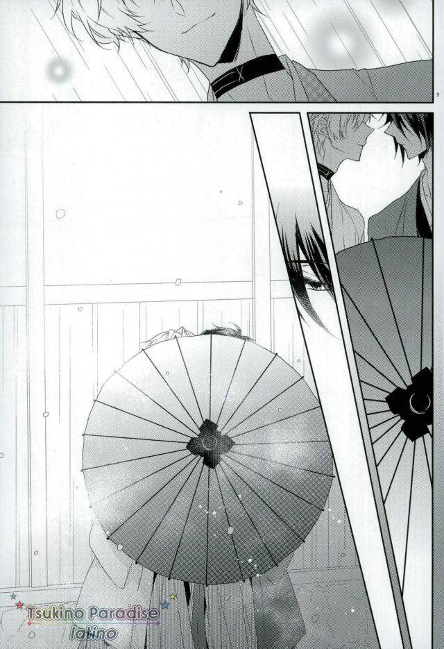 Hanadoke Meltdown page 6 full