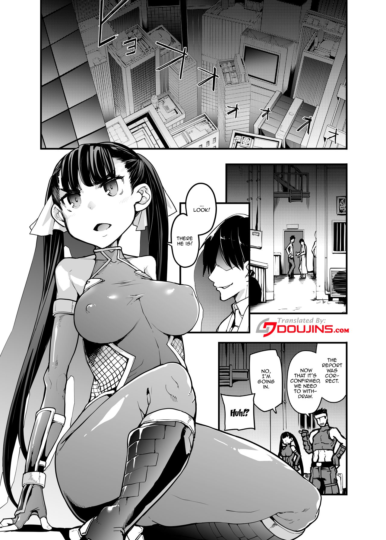 Youma Matenrou | Monster Skyscraper page 2 full
