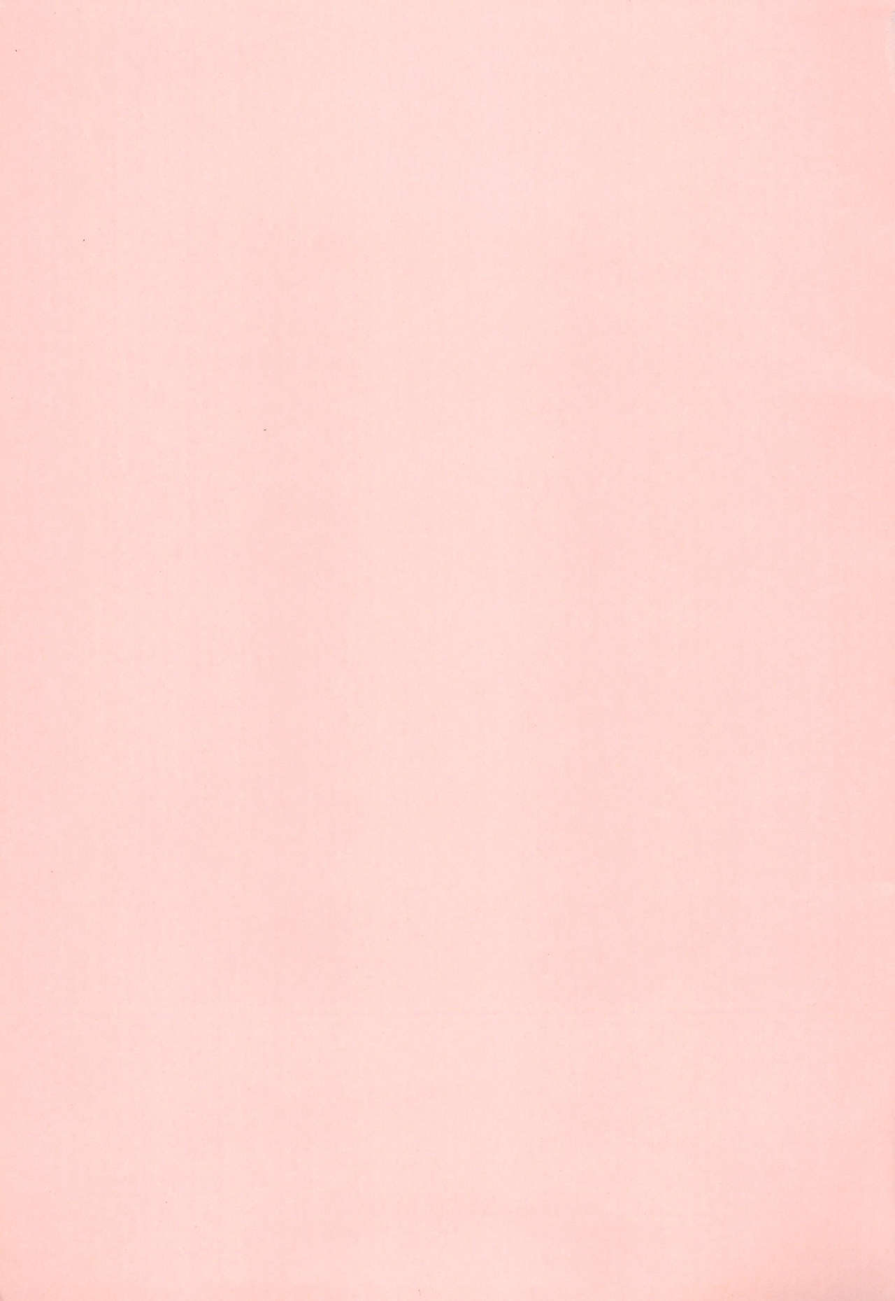 Hora, Onnanoko da yo. page 3 full