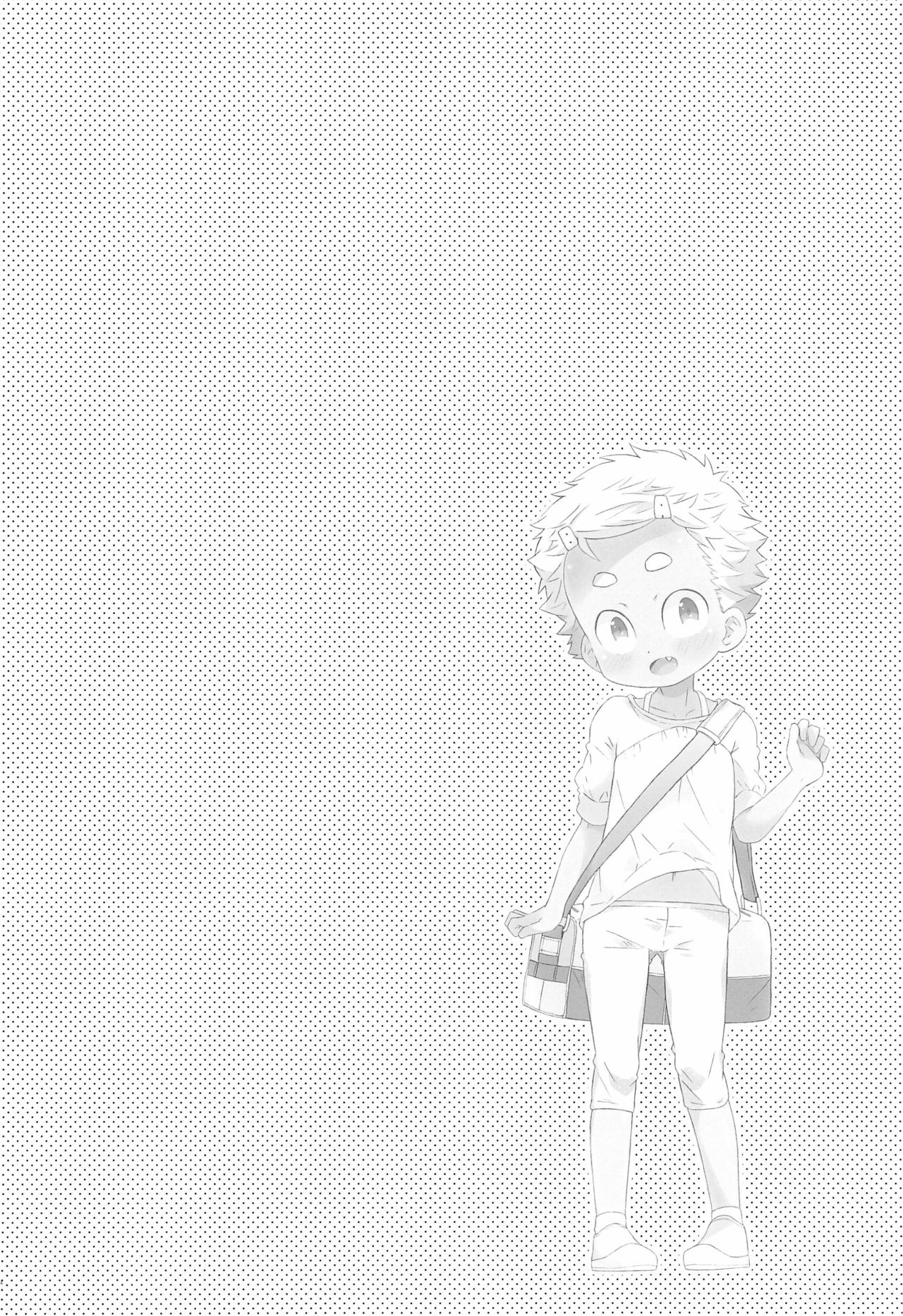 Hora, Onnanoko da yo. page 6 full