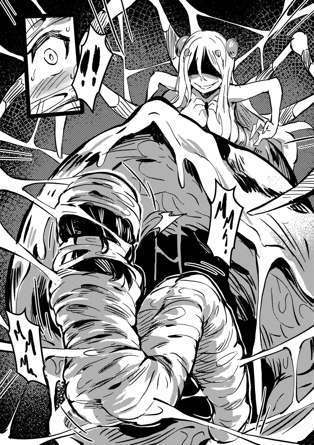 Hikari vs Spider Girl page 5 full