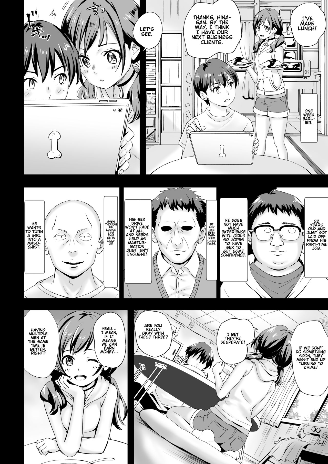 Benki no Ko page 4 full