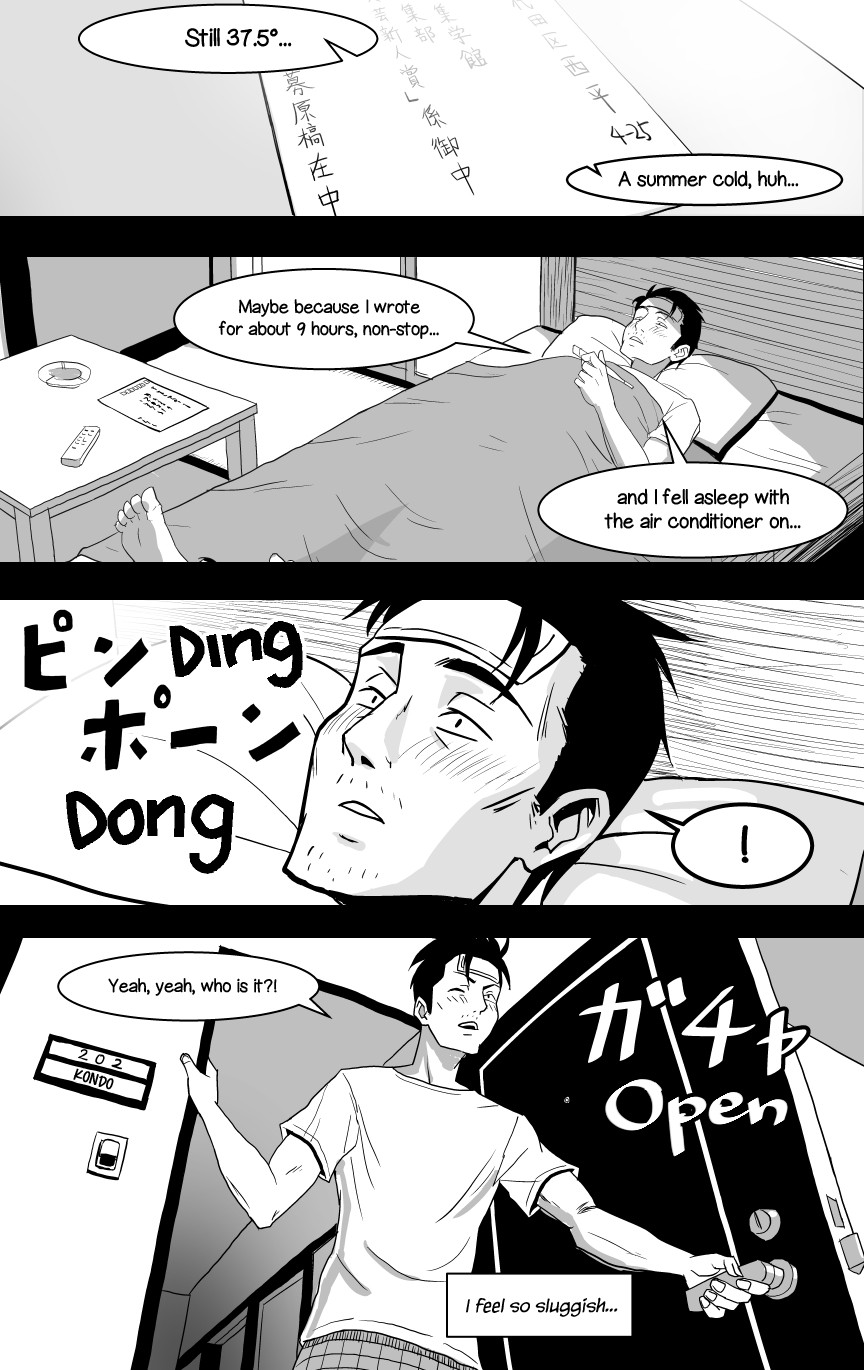 Ojisen JK to Batsuichi Tenchou page 4 full