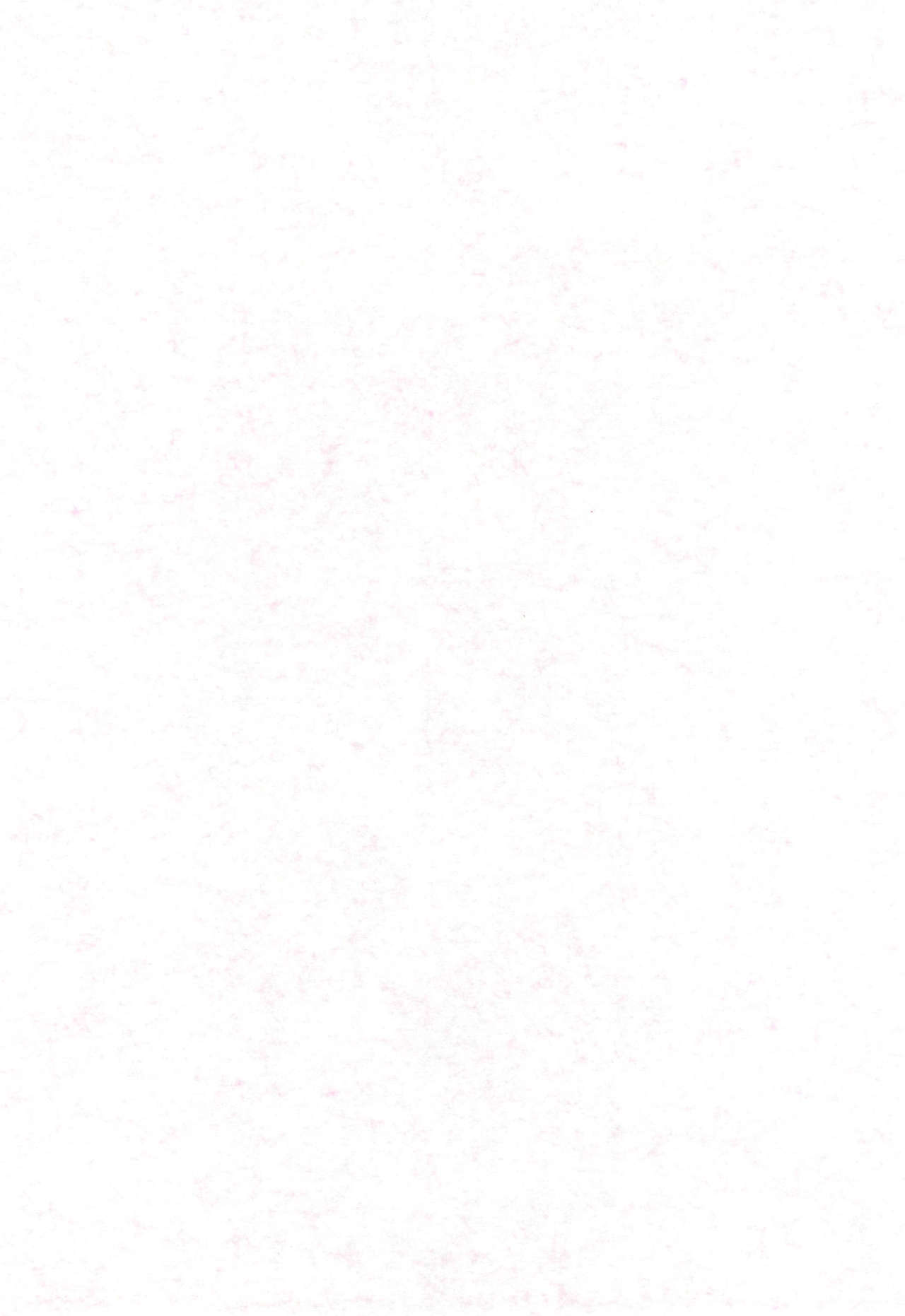 Suki suki Aiko-chan Nobu-chan no Are page 3 full