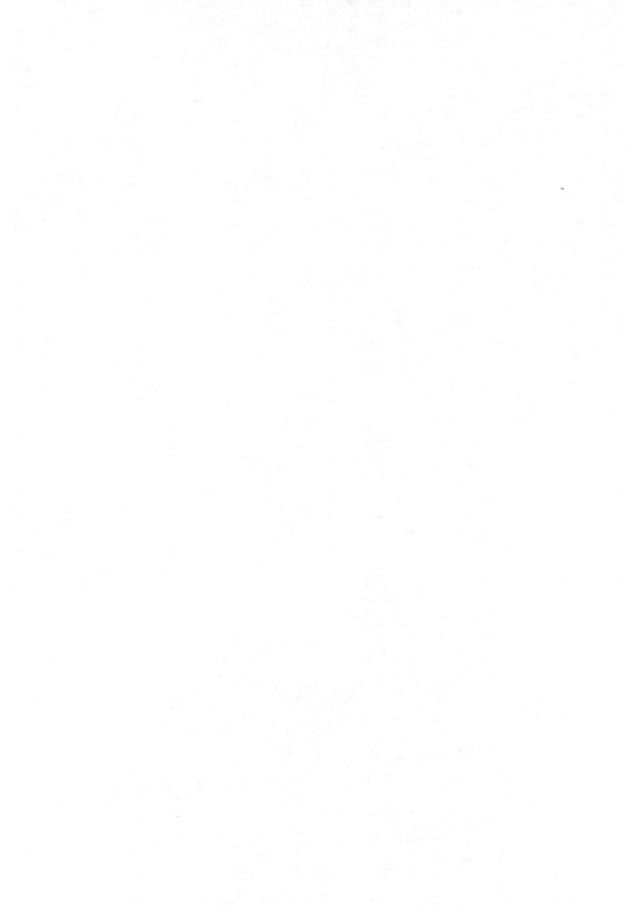 Suki suki Aiko-chan Nobu-chan no Are page 4 full